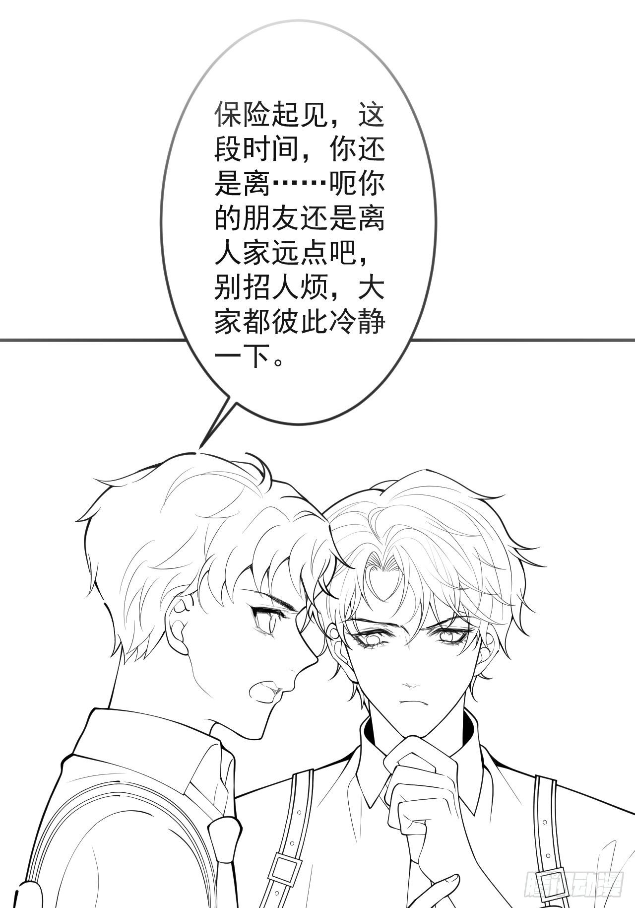 23-做好梦。63