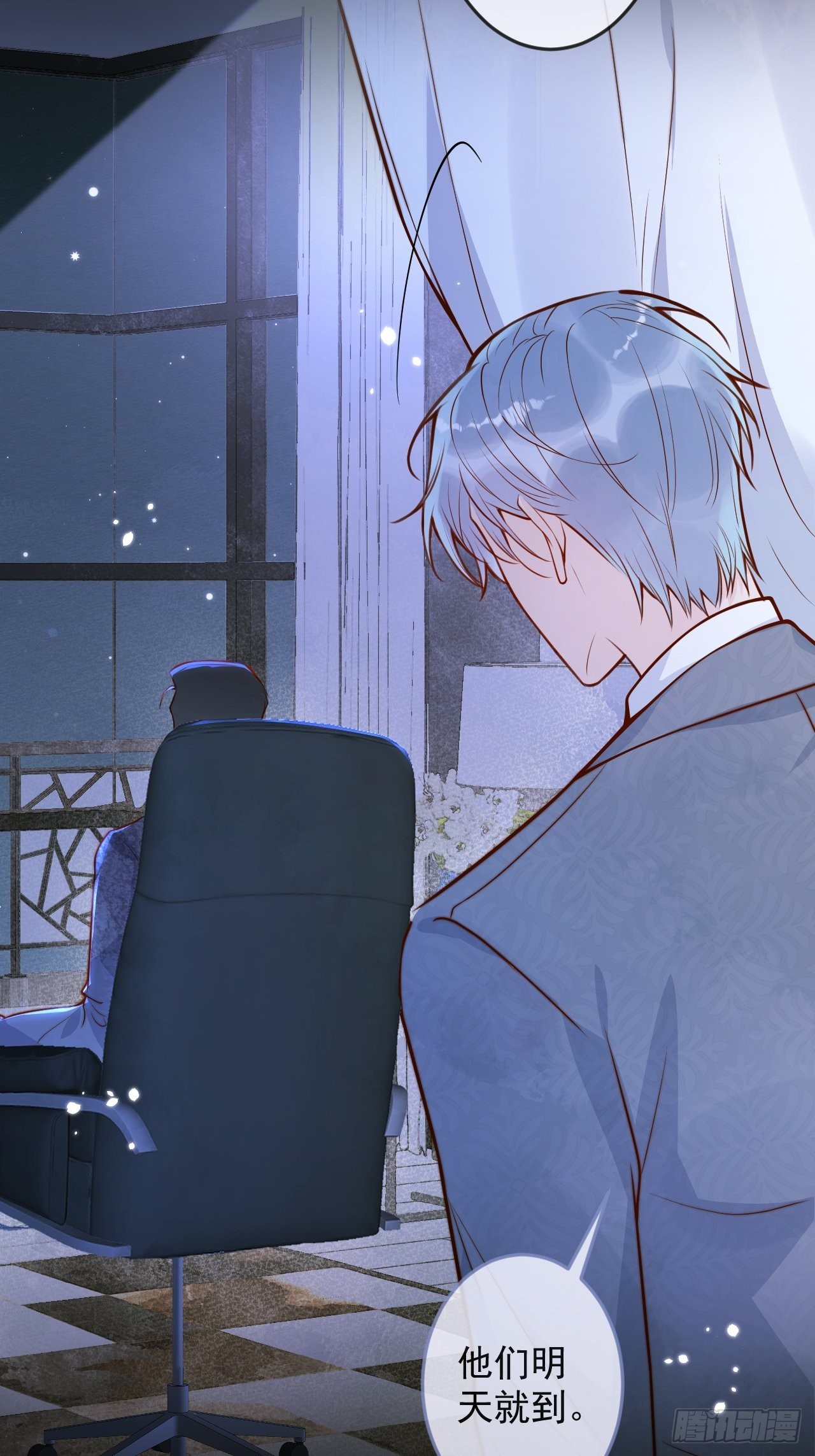 56-吃醋醋。38