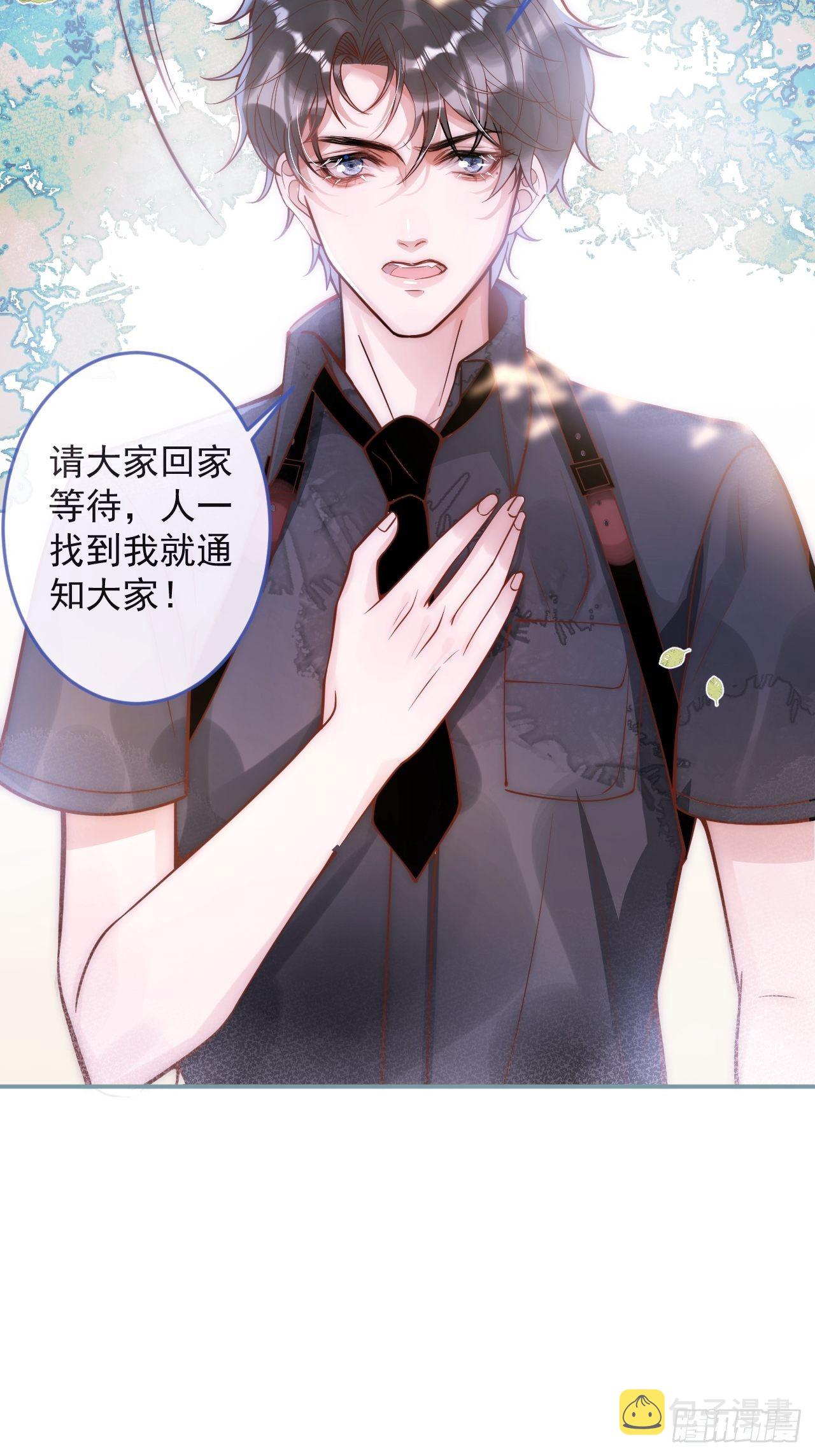 5-跨服聊天。20