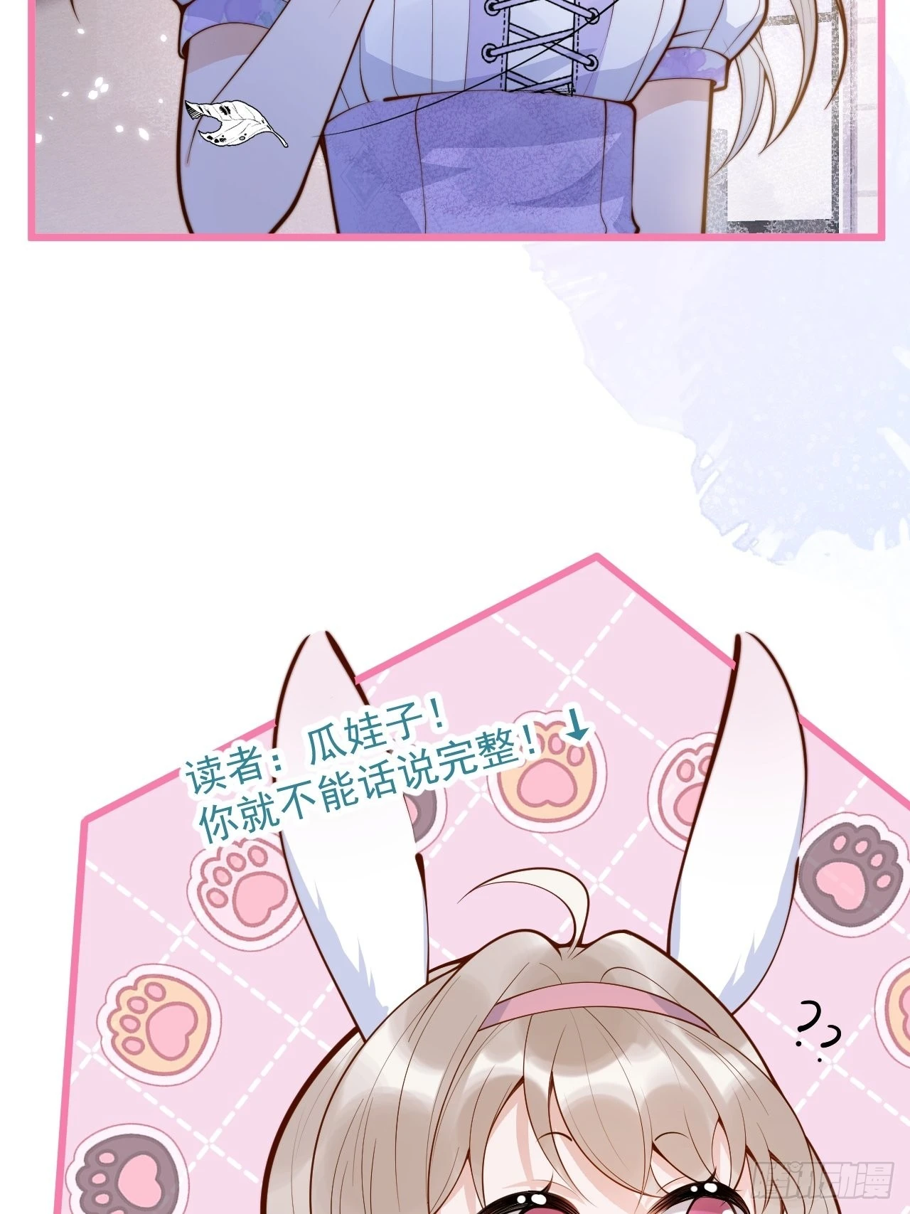 53-哥哥的执念。40