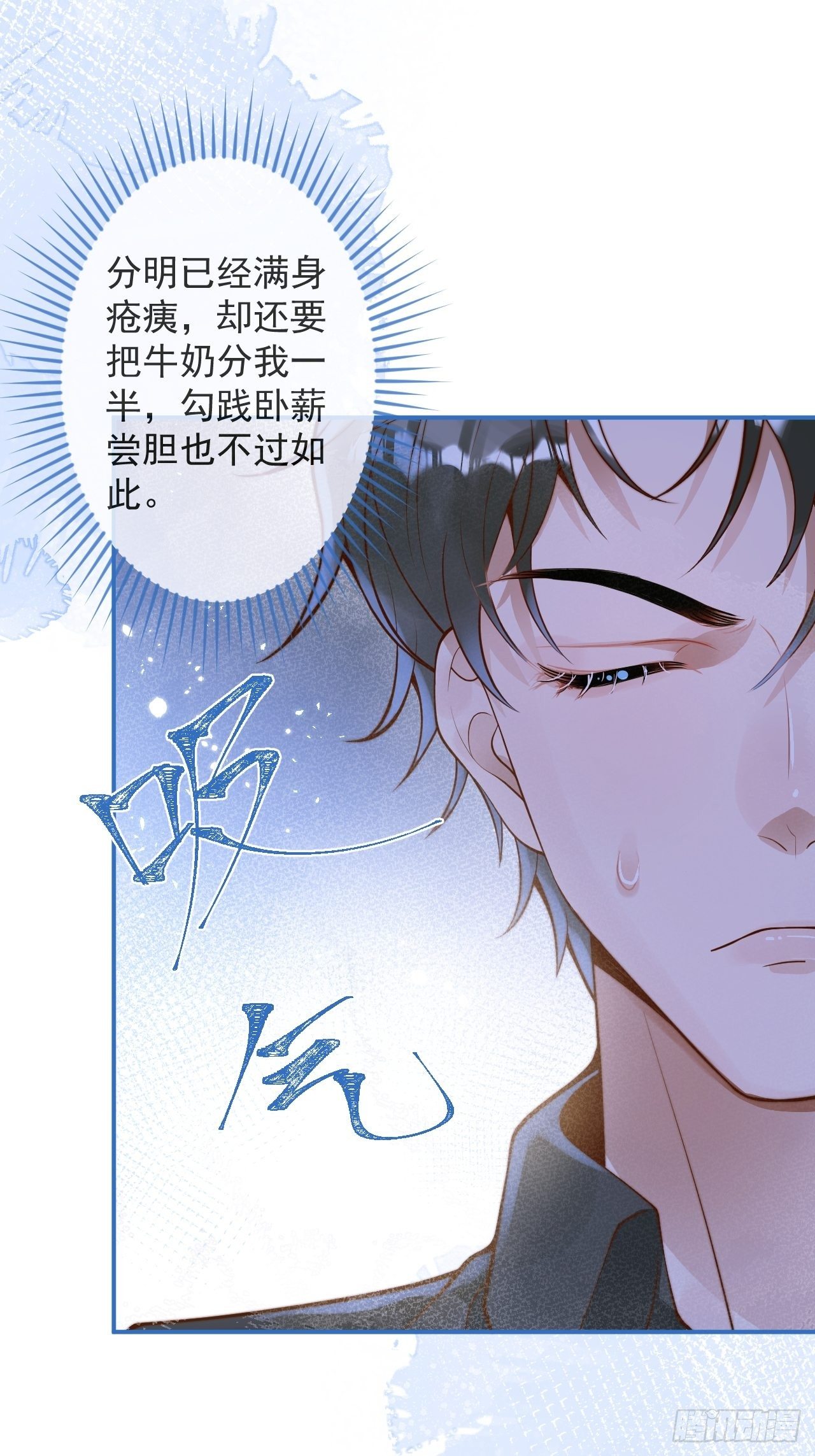 22-理解能力满分。34