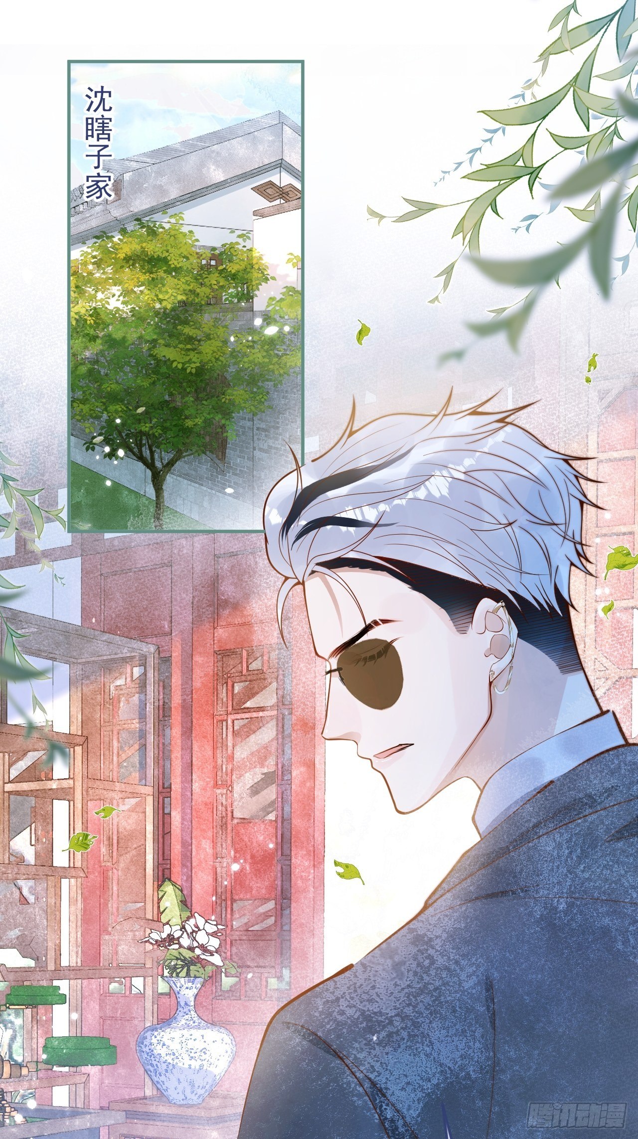 21-“真男人”1