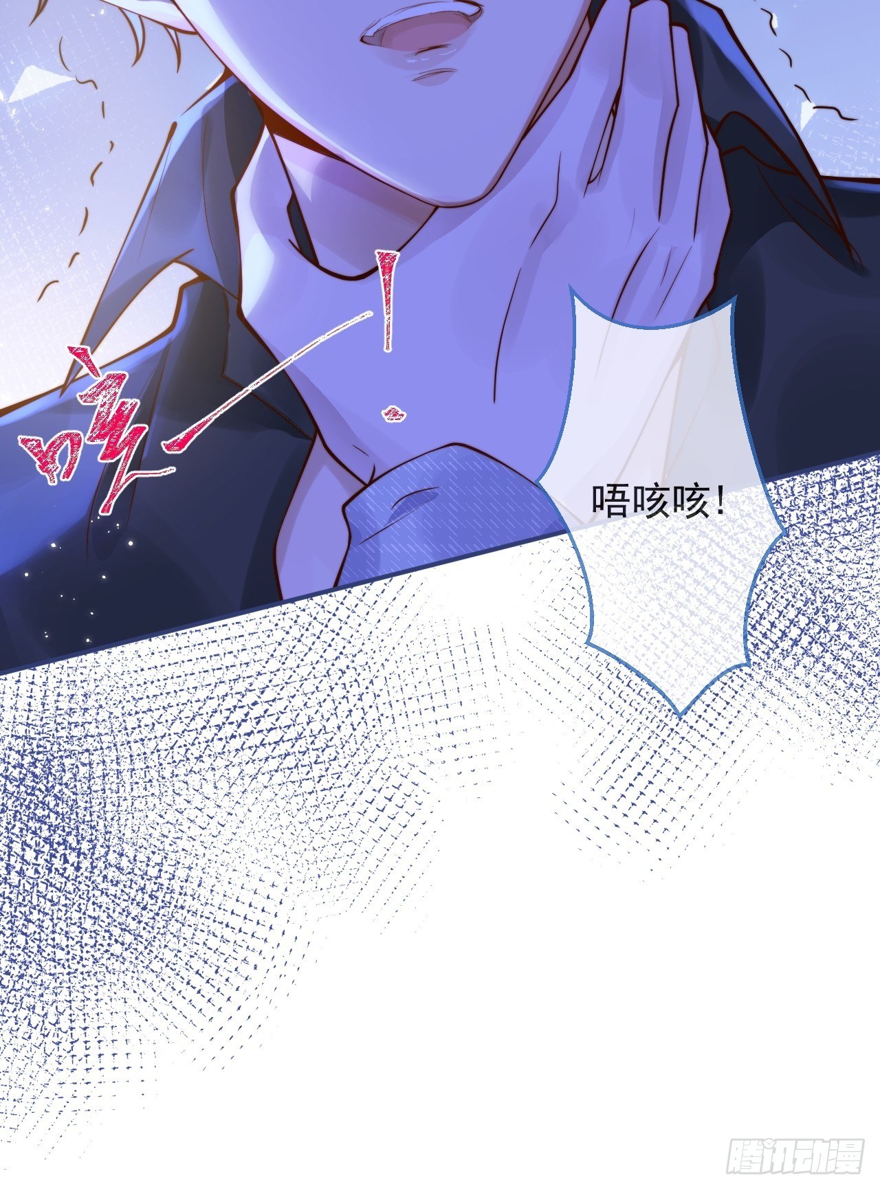 17-他的救赎，他的光12