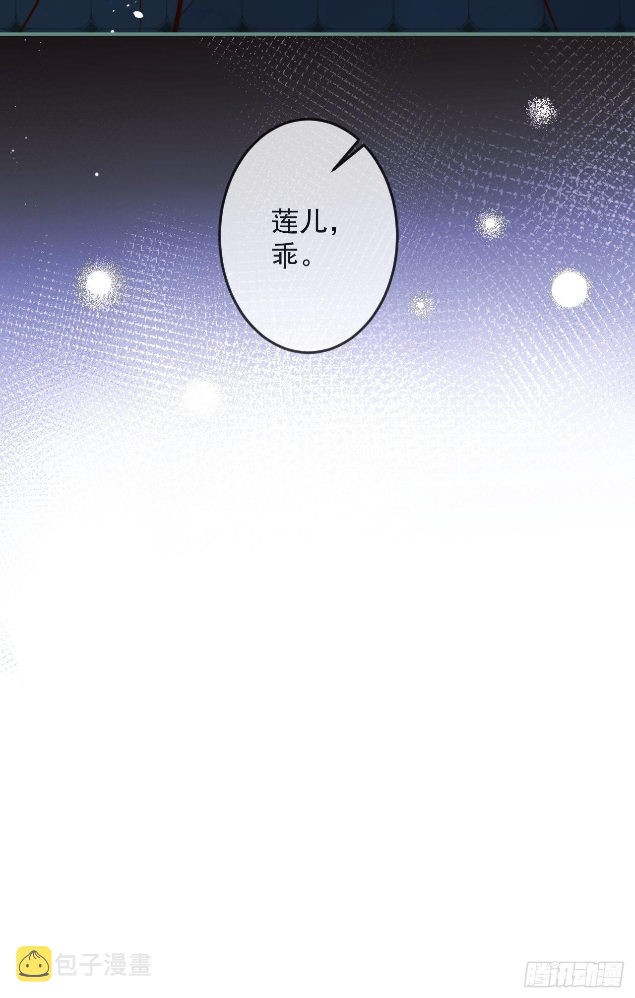 42-能力暴露。16