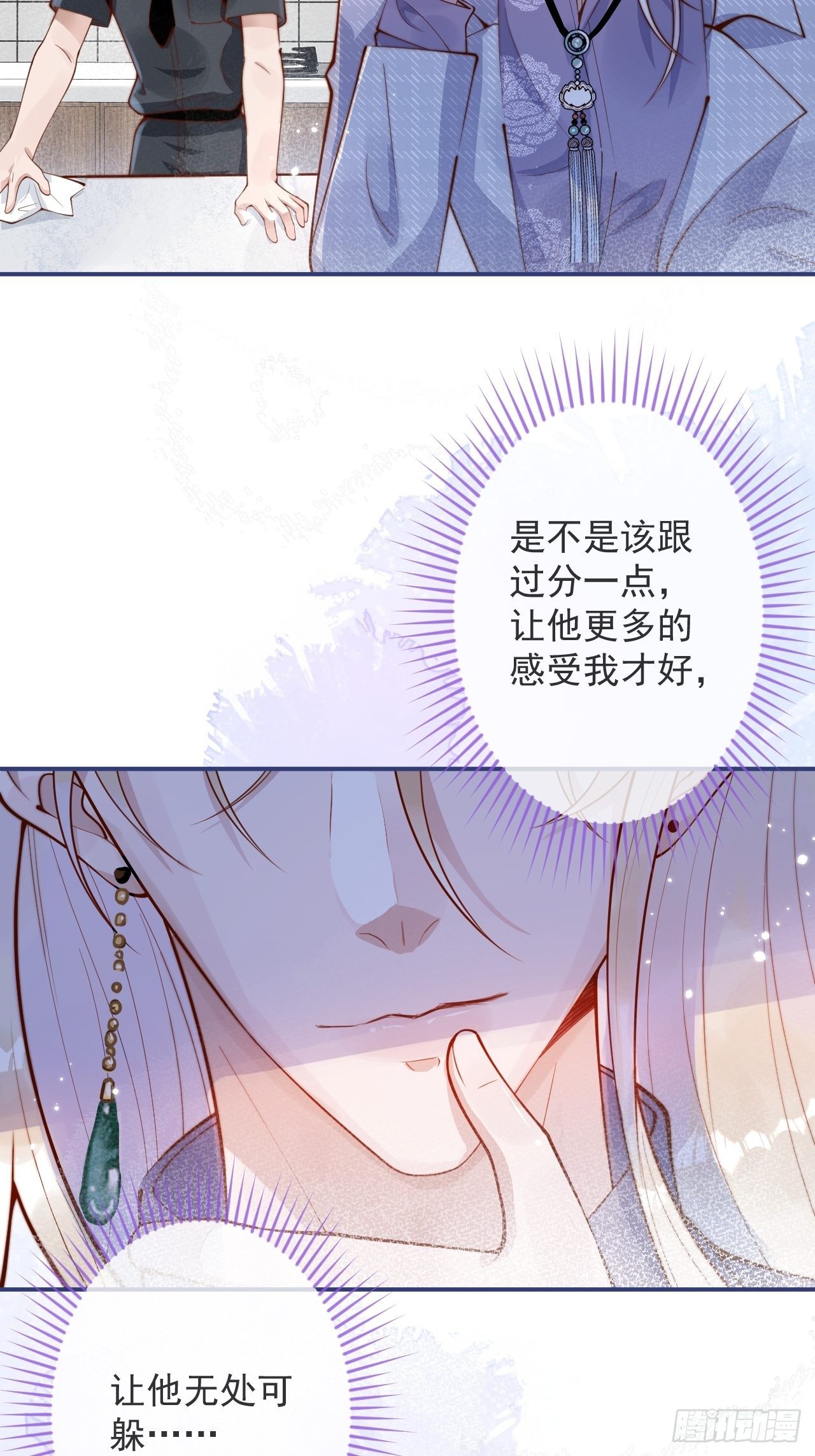 23-做好梦。51
