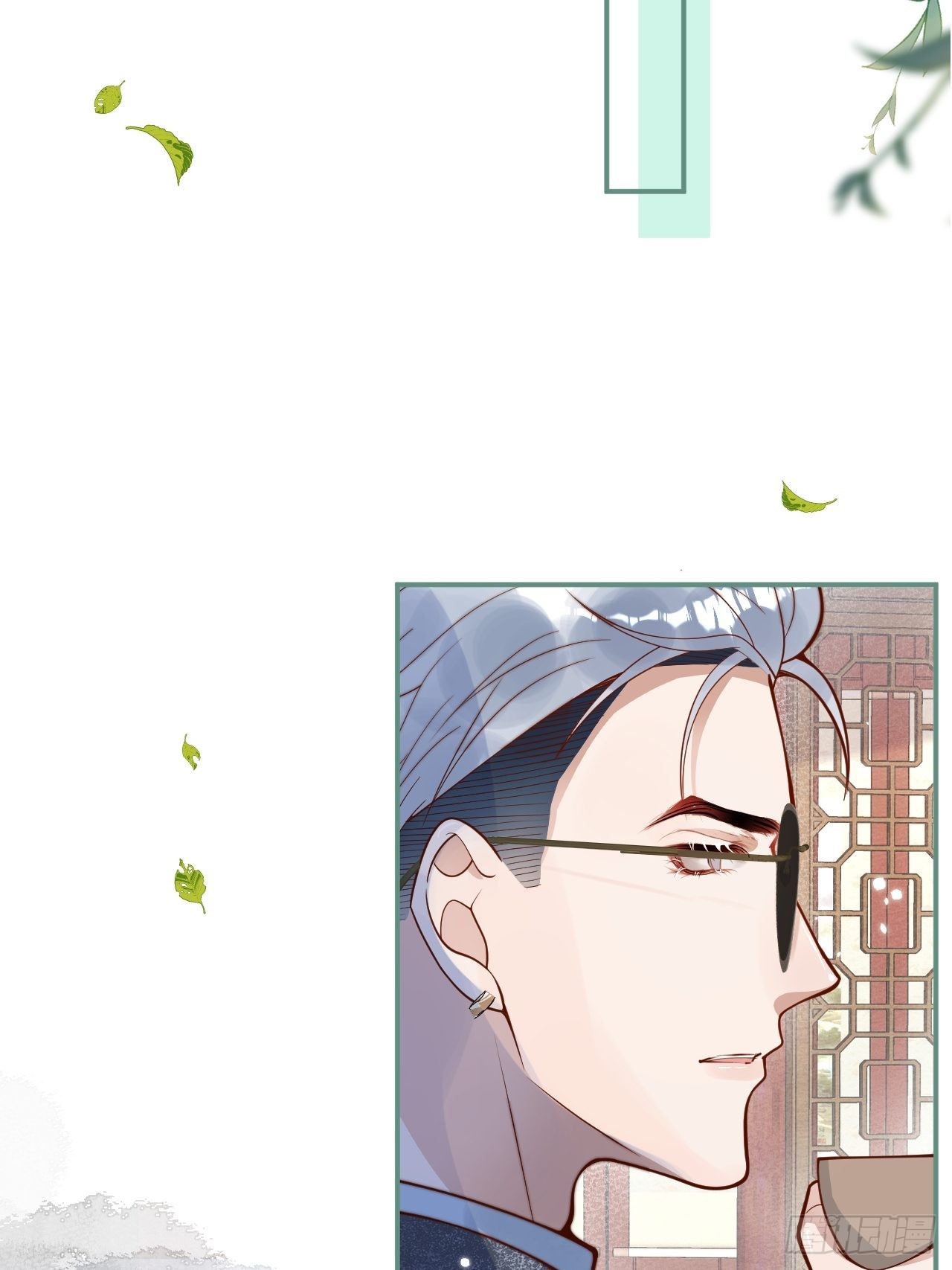 33-强制爱。22