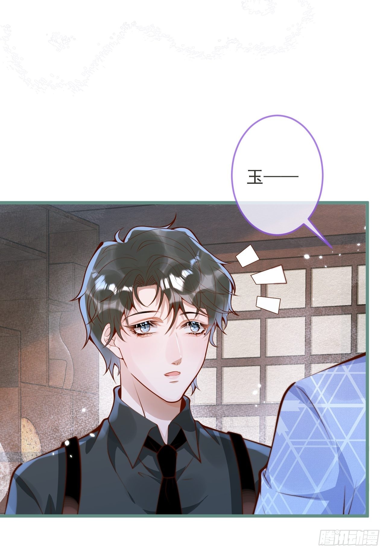 48-玉儿恢复记忆。42