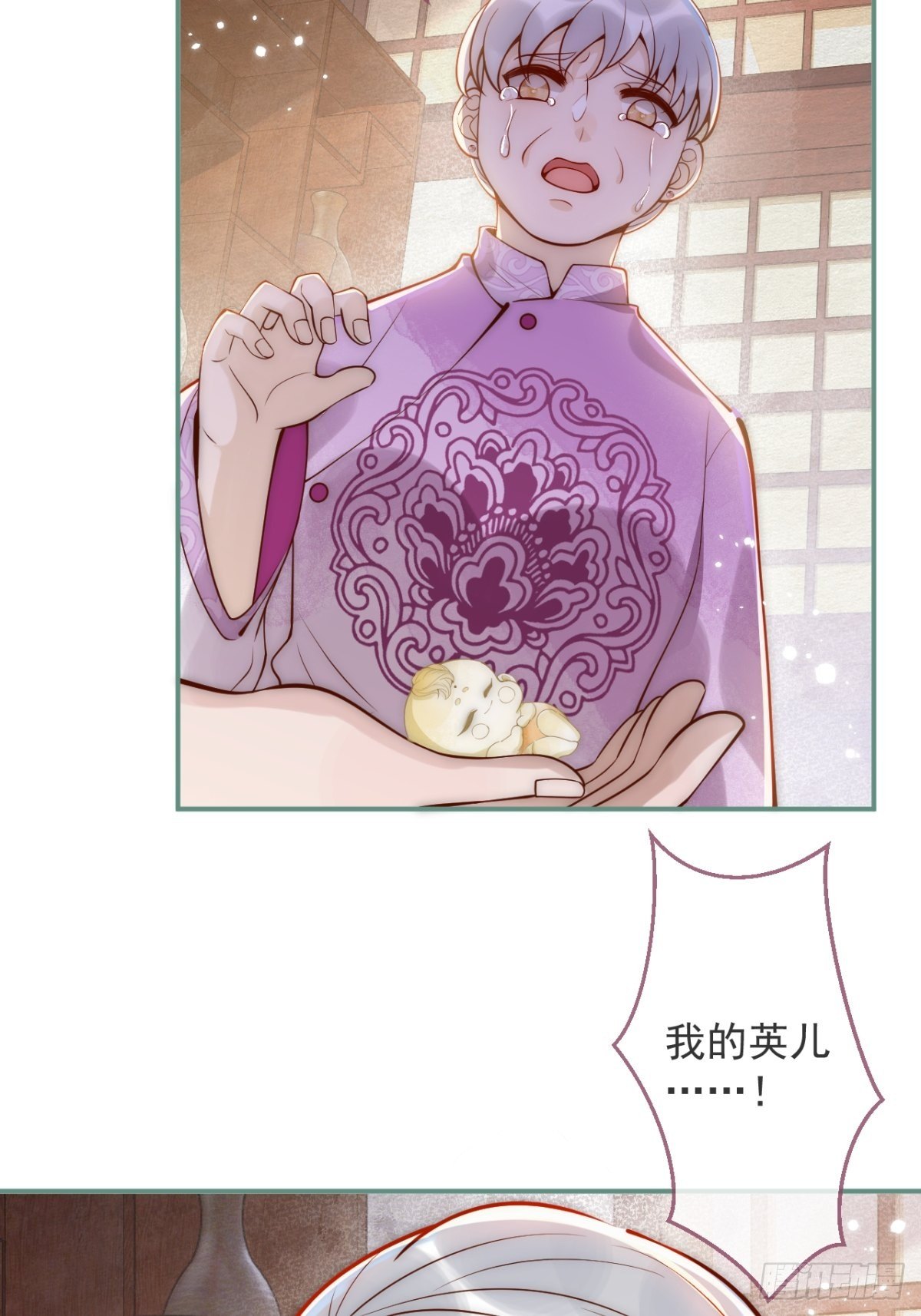 10-背媳妇~53
