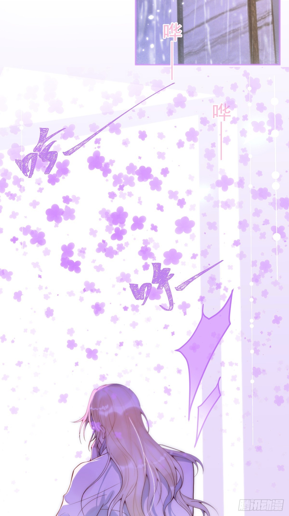 2-报恩。35