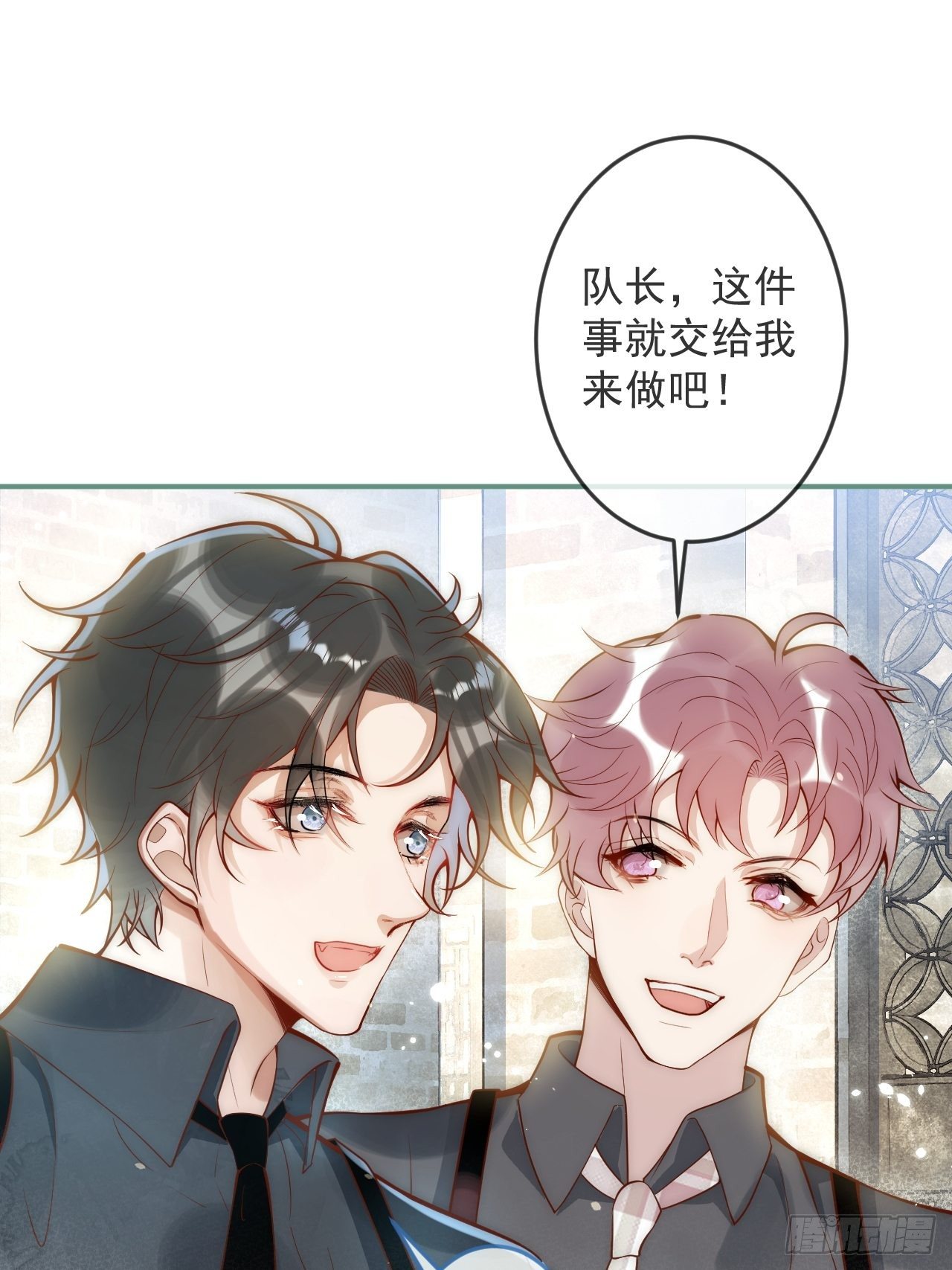 14-祁先生的两张面孔。45