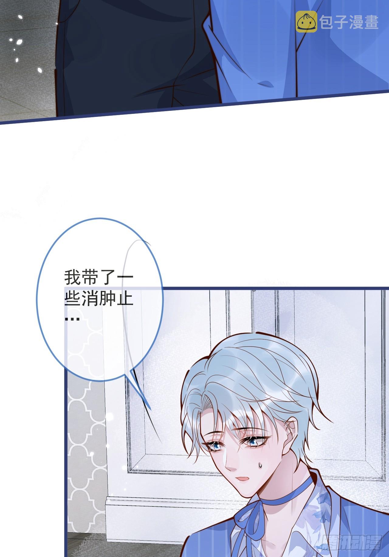 62-担心。9