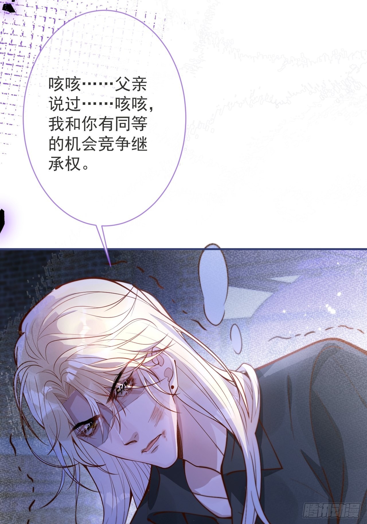 29-哥哥。27