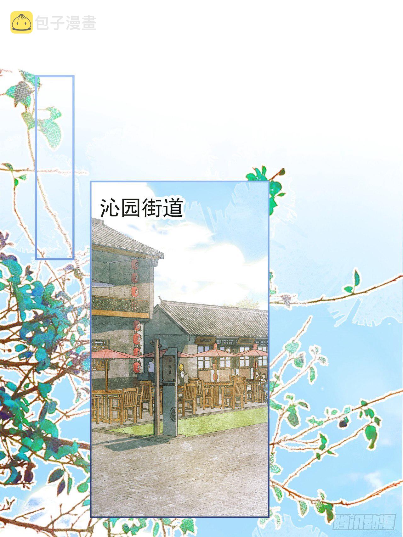 5-跨服聊天。1