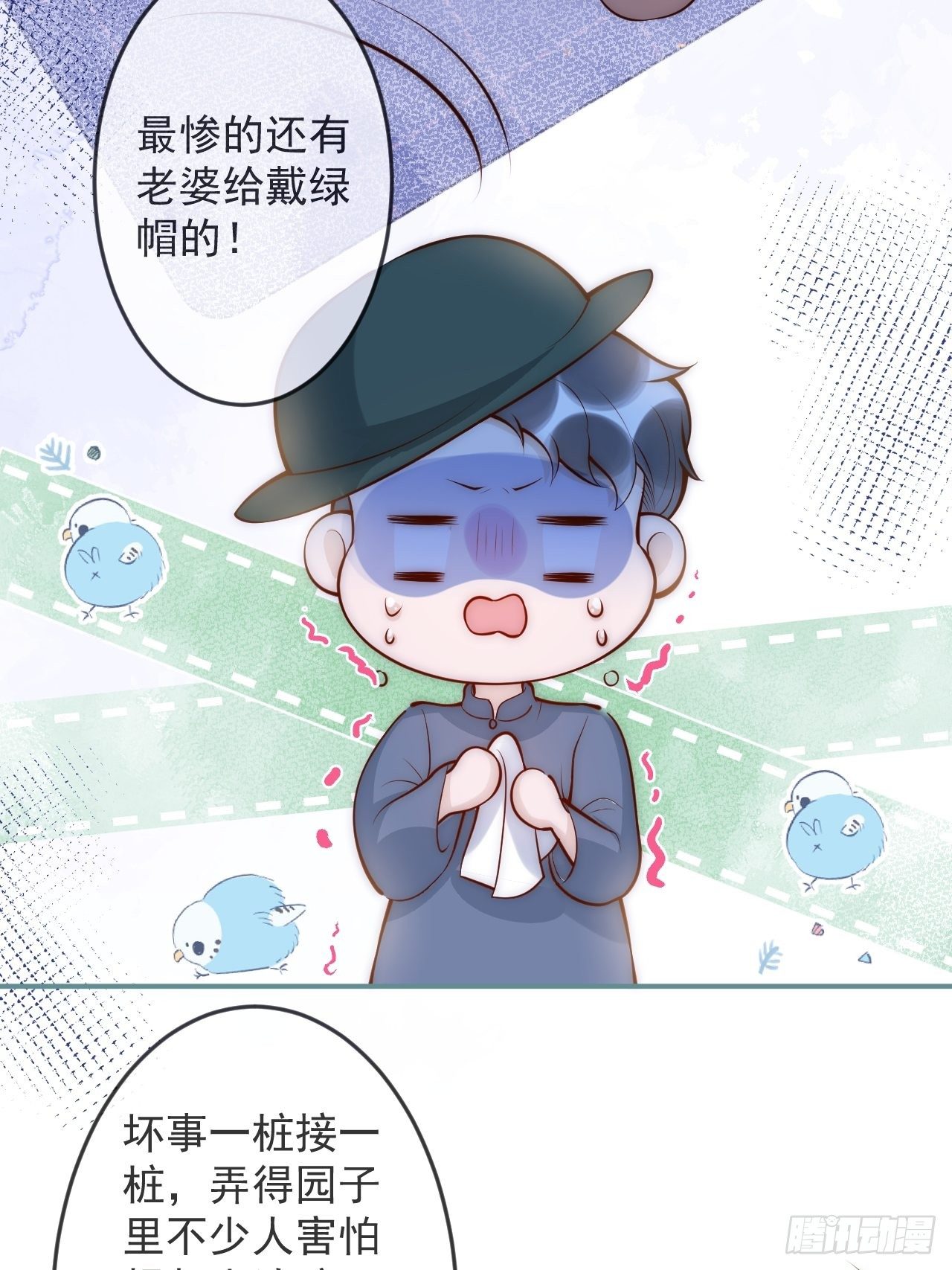 14-祁先生的两张面孔。36
