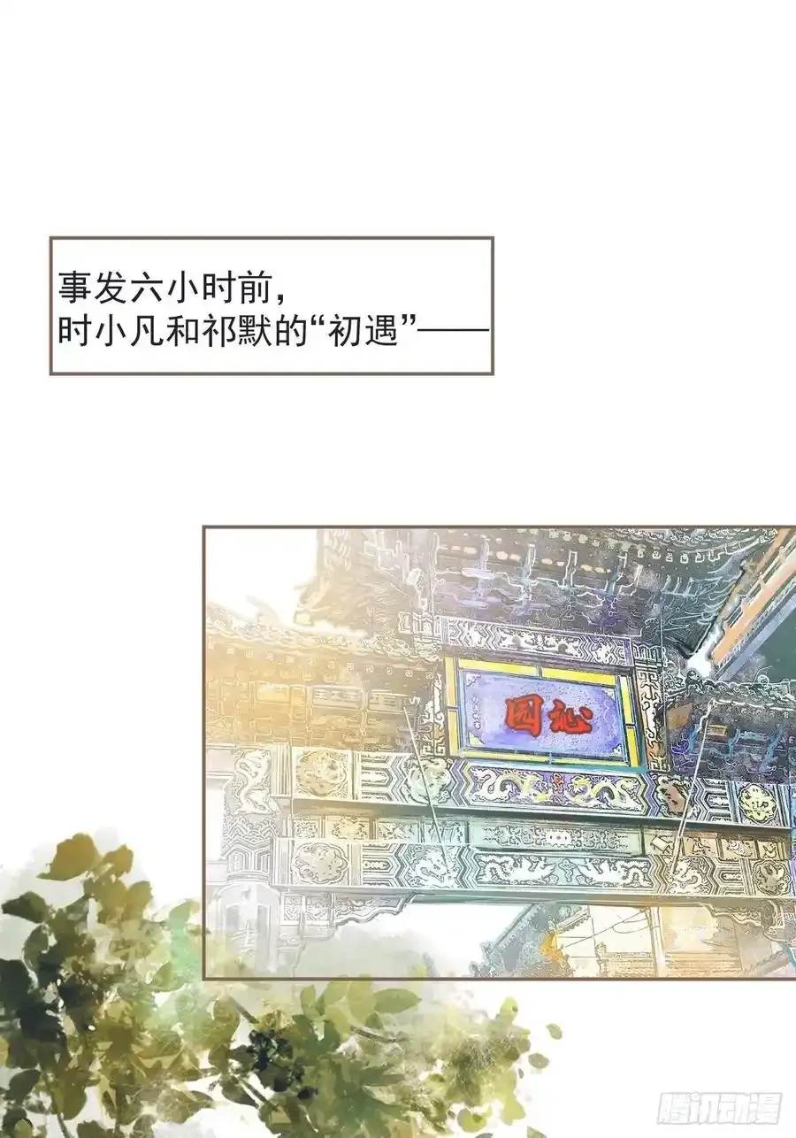 知恩图报。31