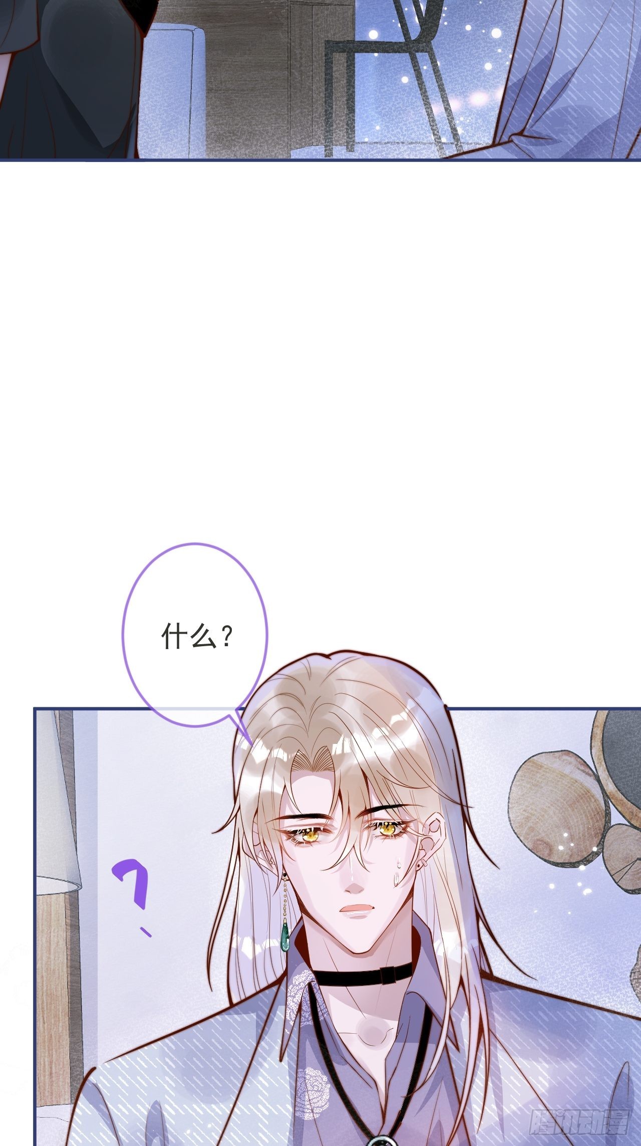 26-一切都会更好的。3
