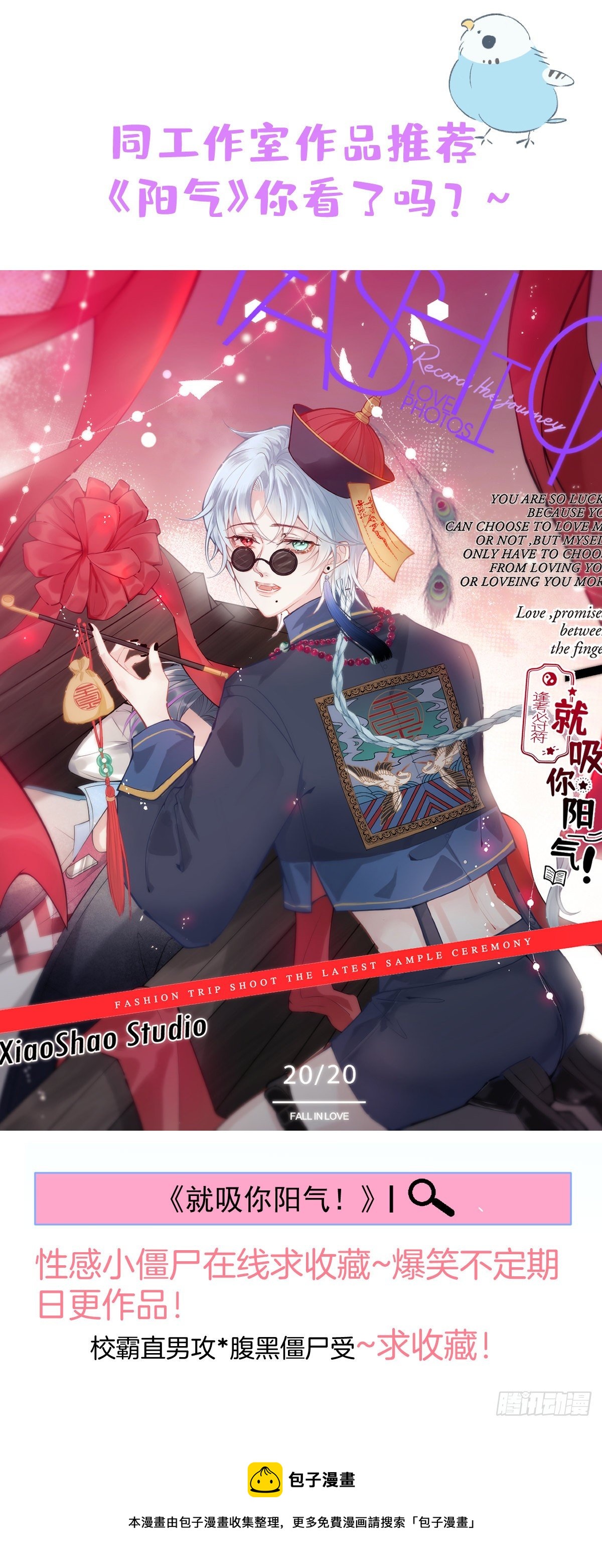 18-酒后——51