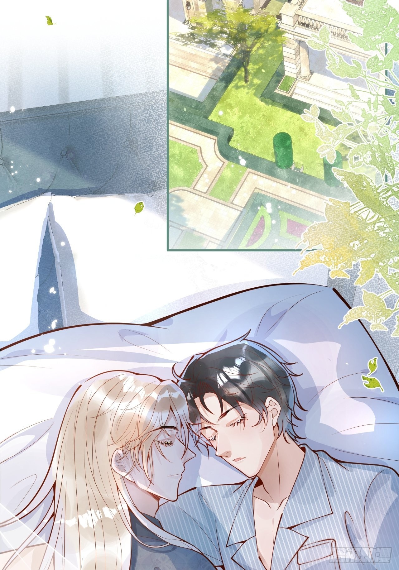 32-使坏~3