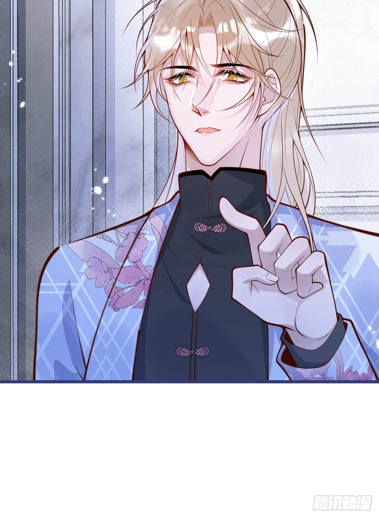55-藏人了？！28