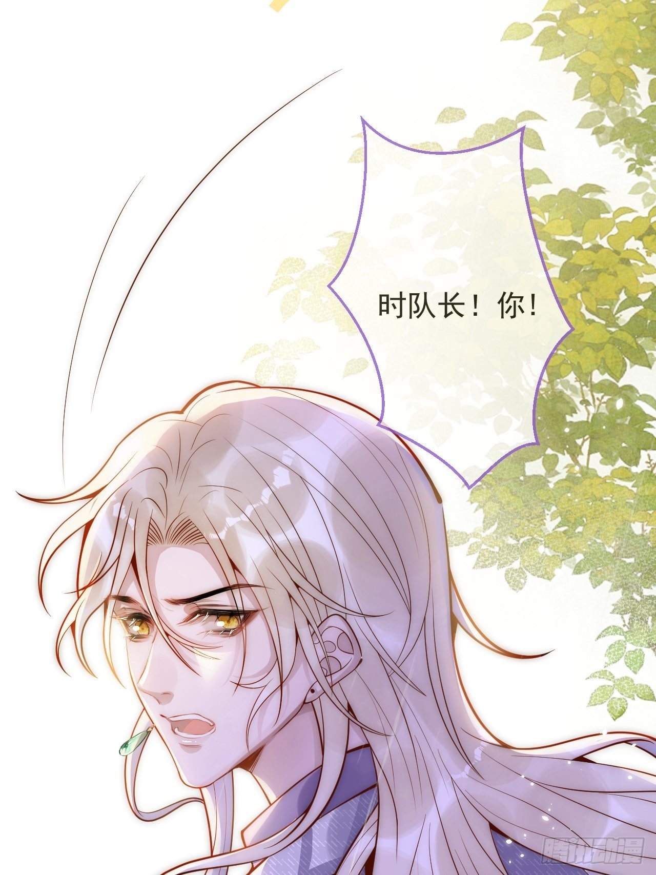 10-背媳妇~32