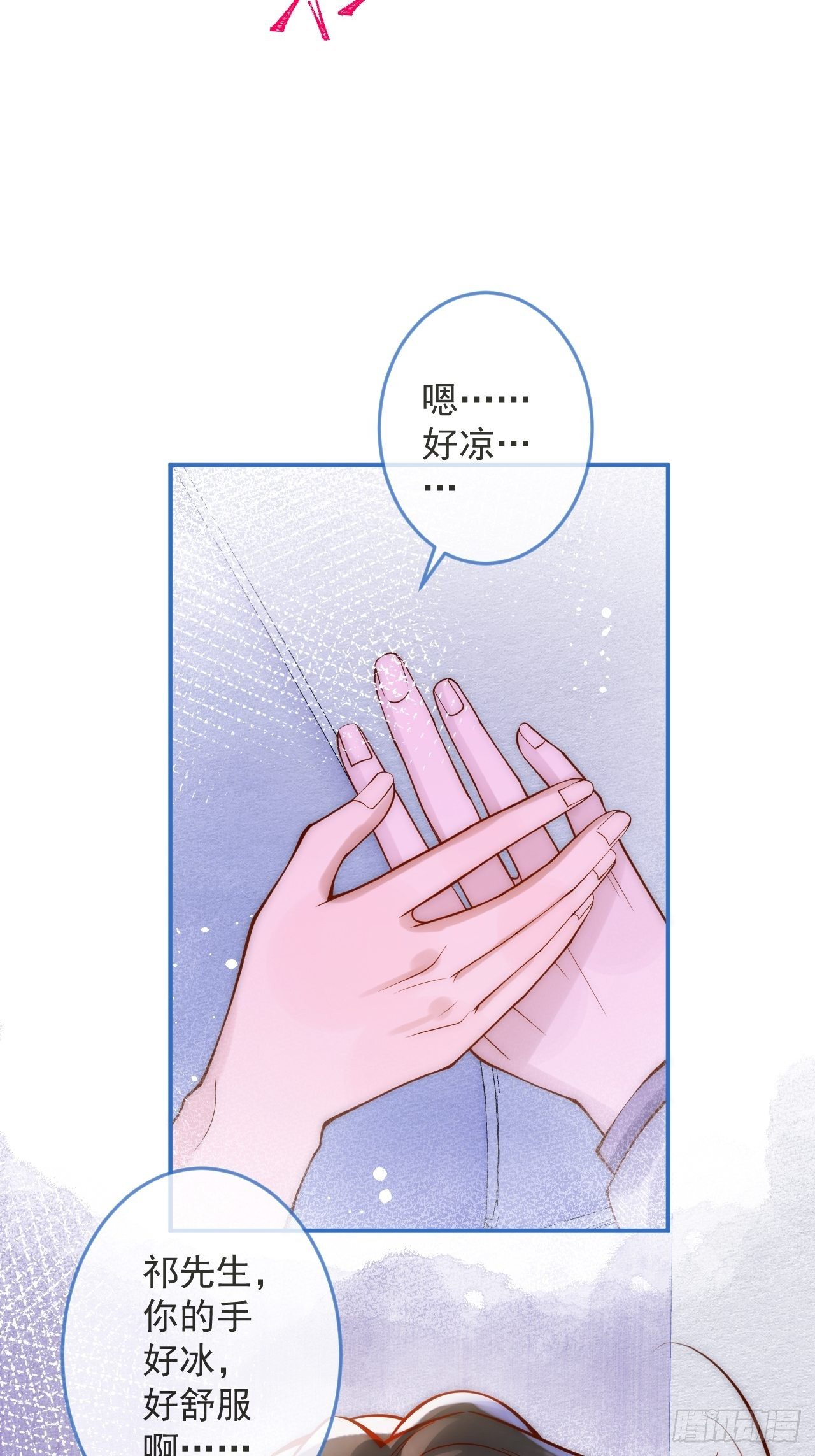 16-干大事32