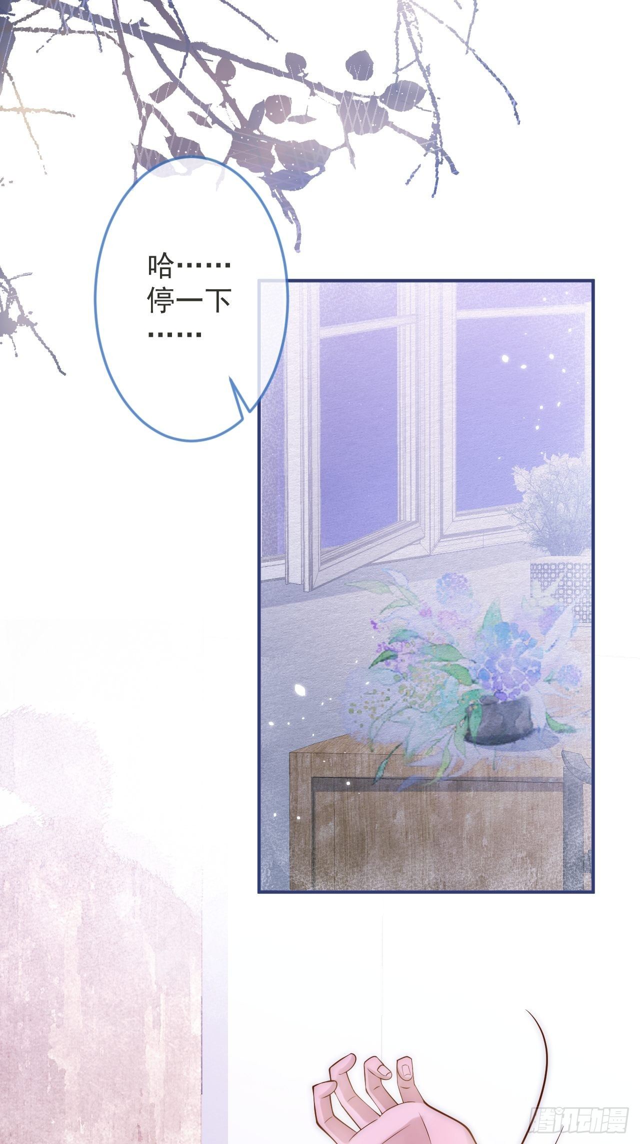 11-奶奶的心结。42