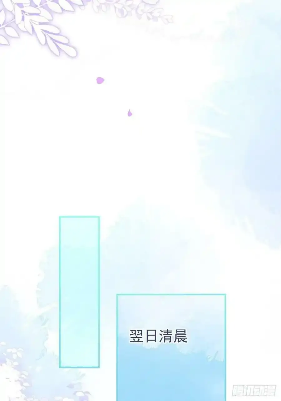 18-醉了——20