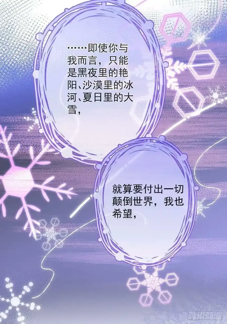 18-醉了——17