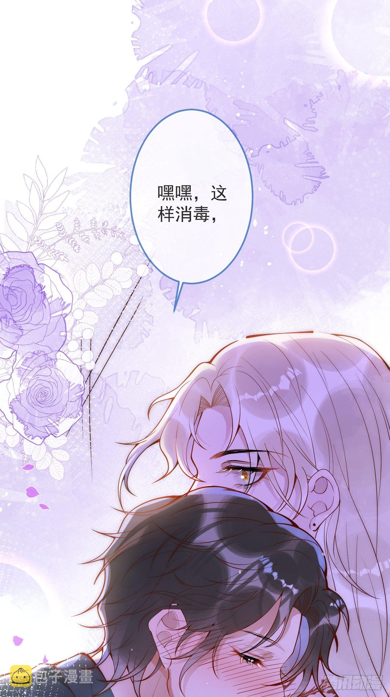 16-干大事41