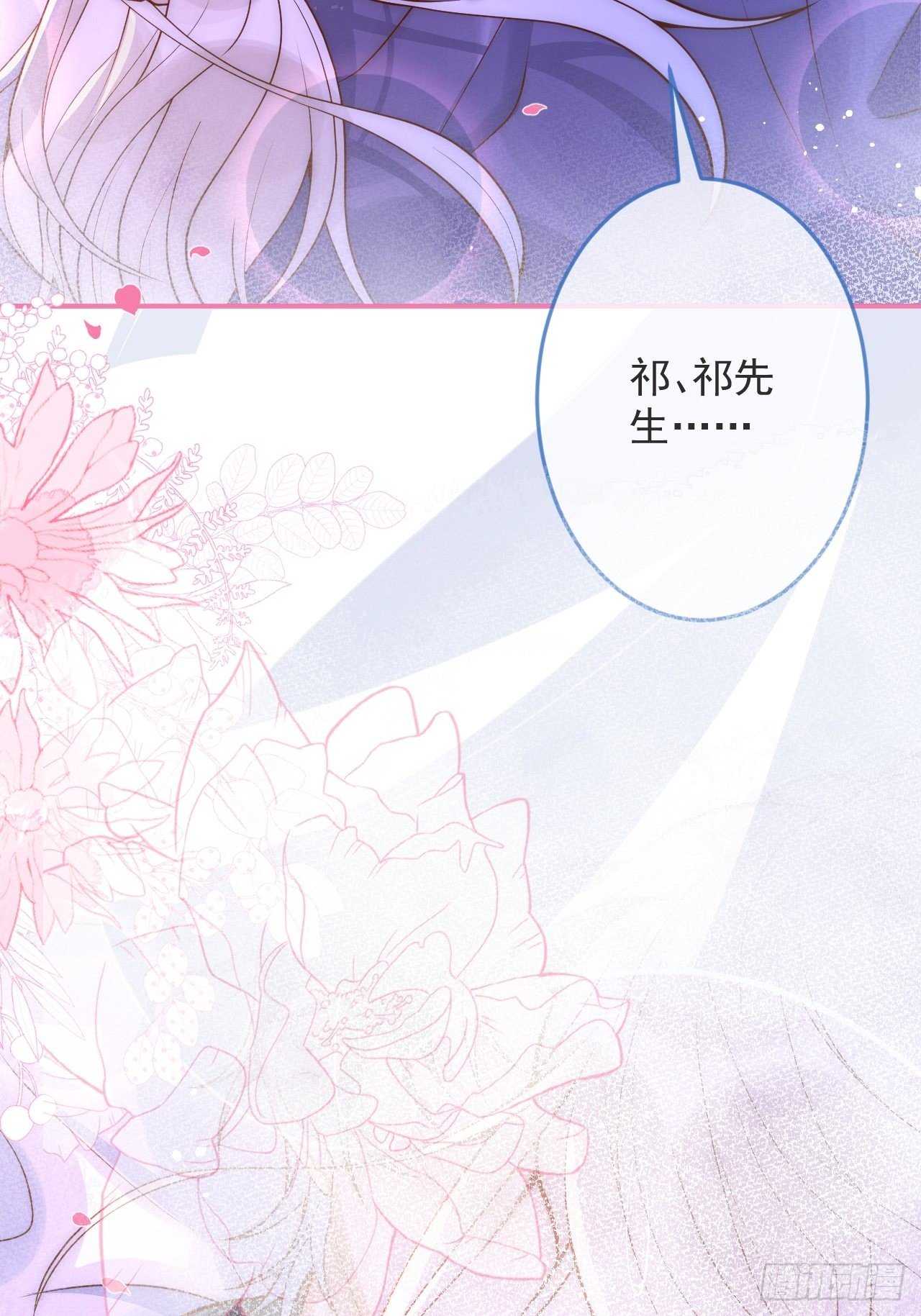 16-干大事48