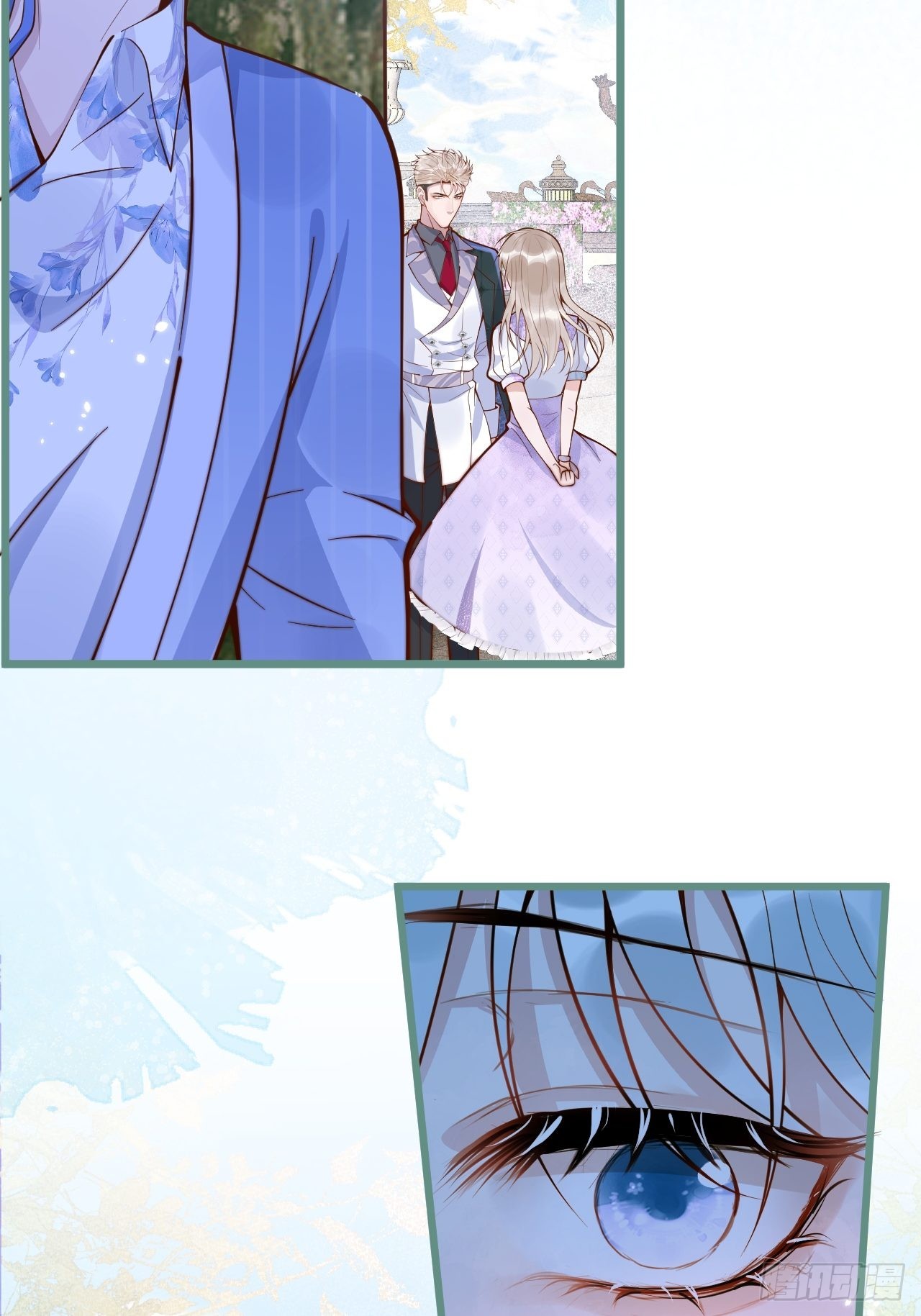 51-吃醋。13