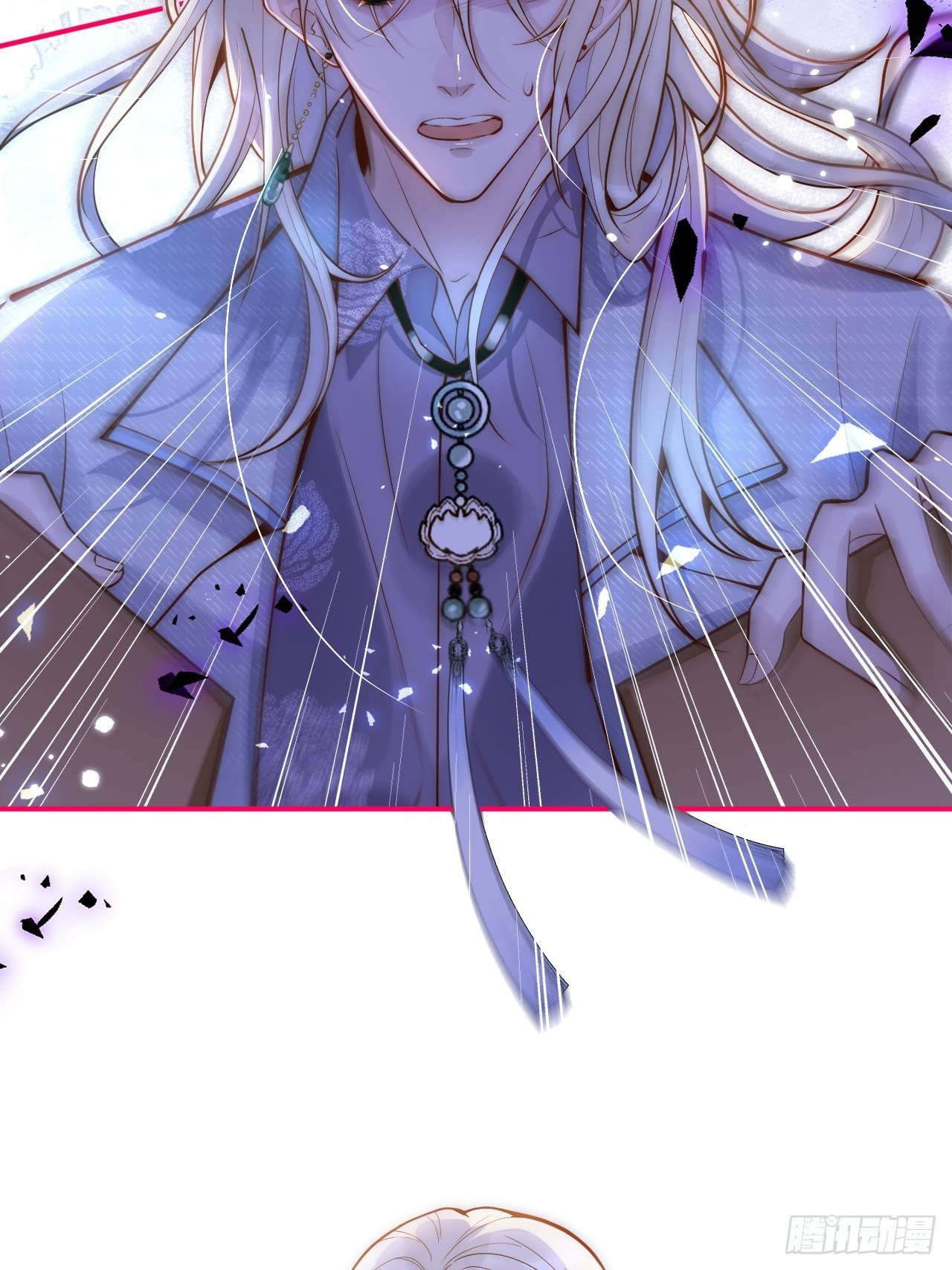 9-胖头师爷上线。21