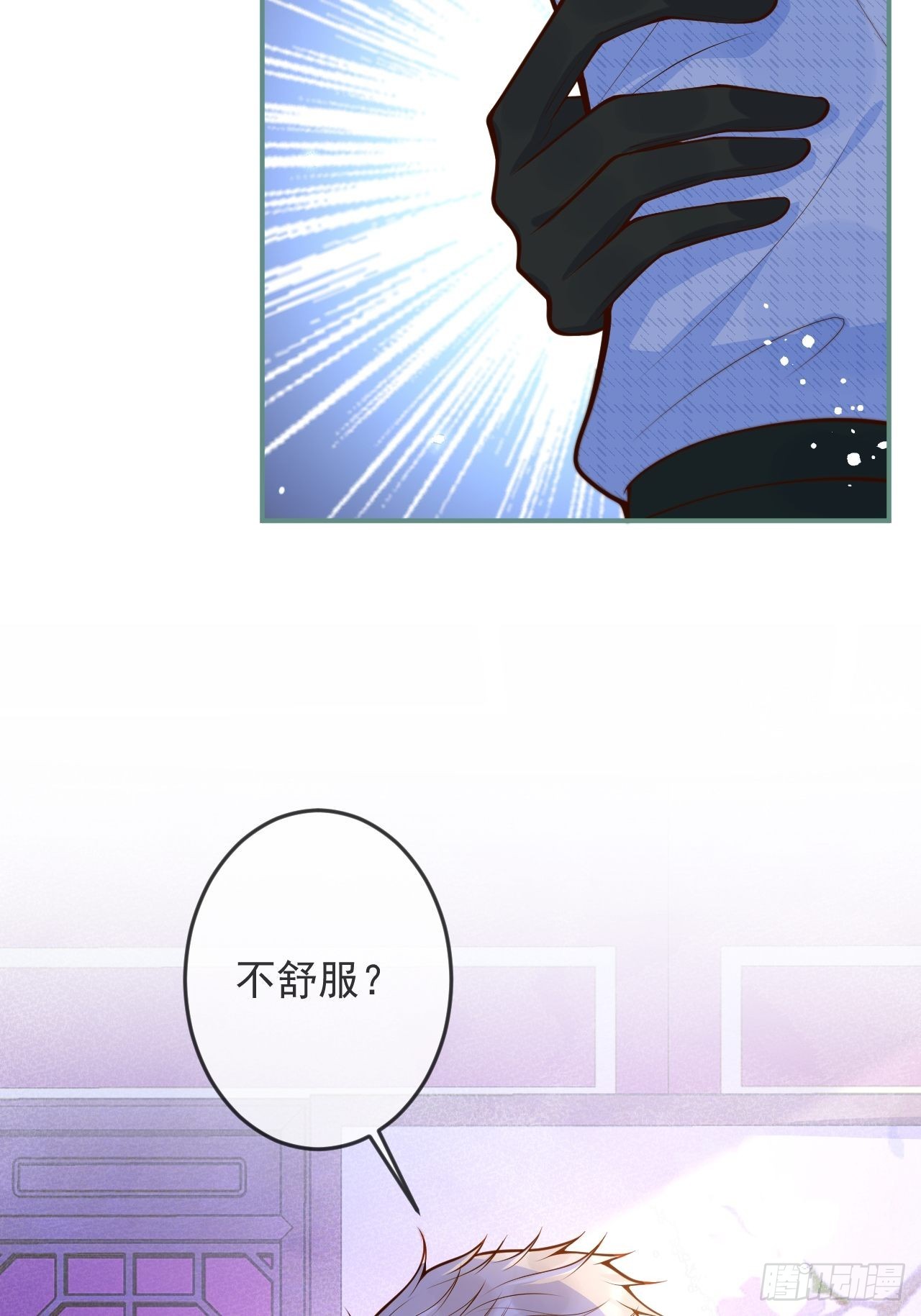 42-能力暴露。7