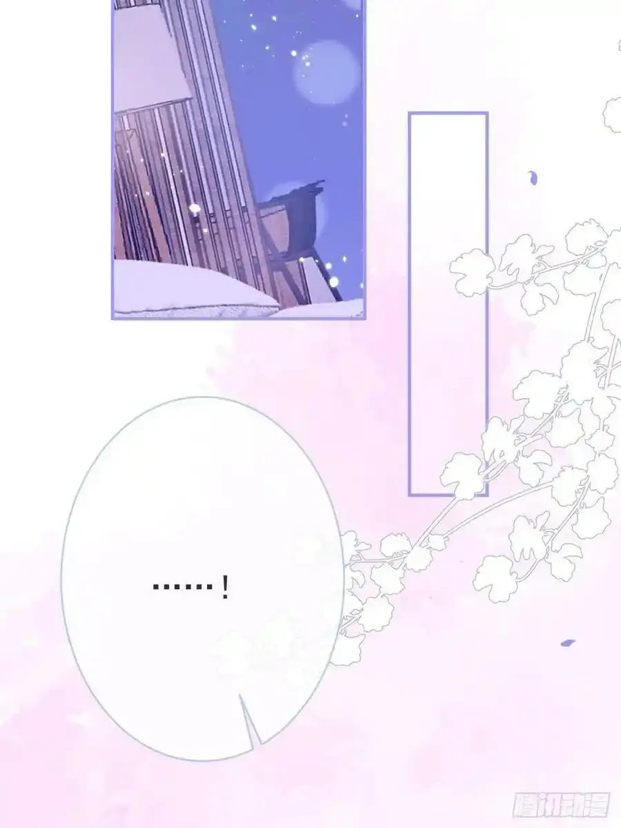18-醉了——2
