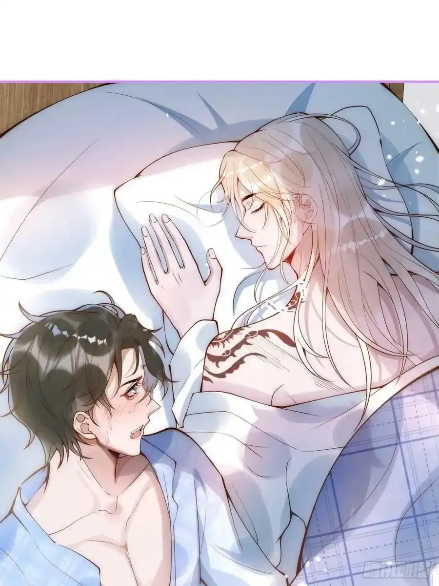 18-醉了——29
