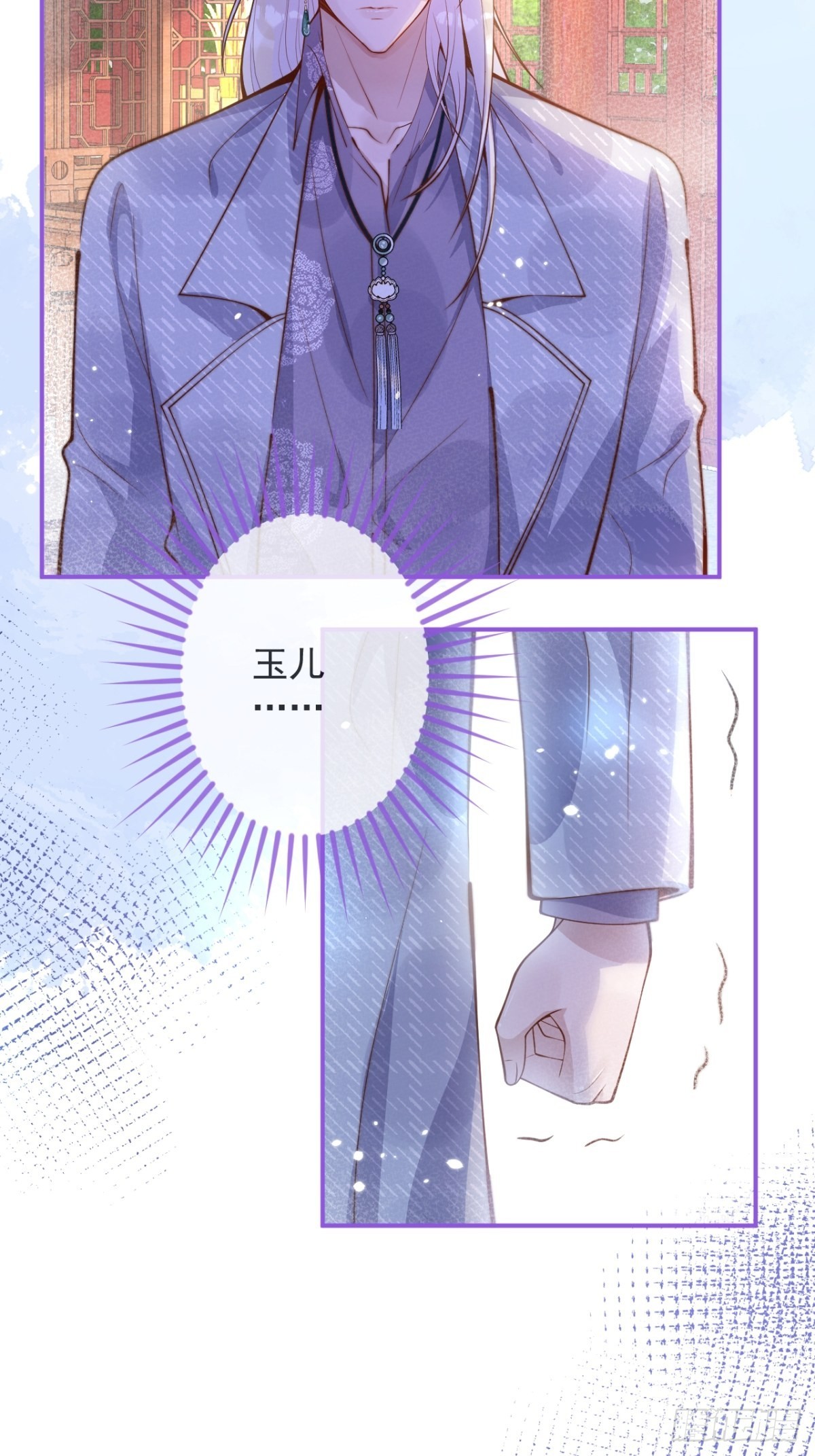 25-我们回归了！21