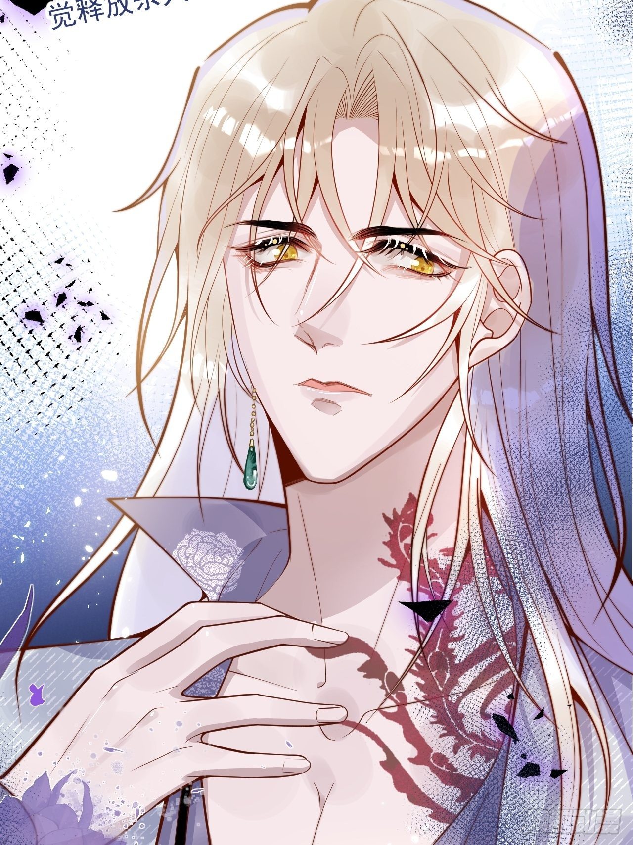 21-“真男人”37