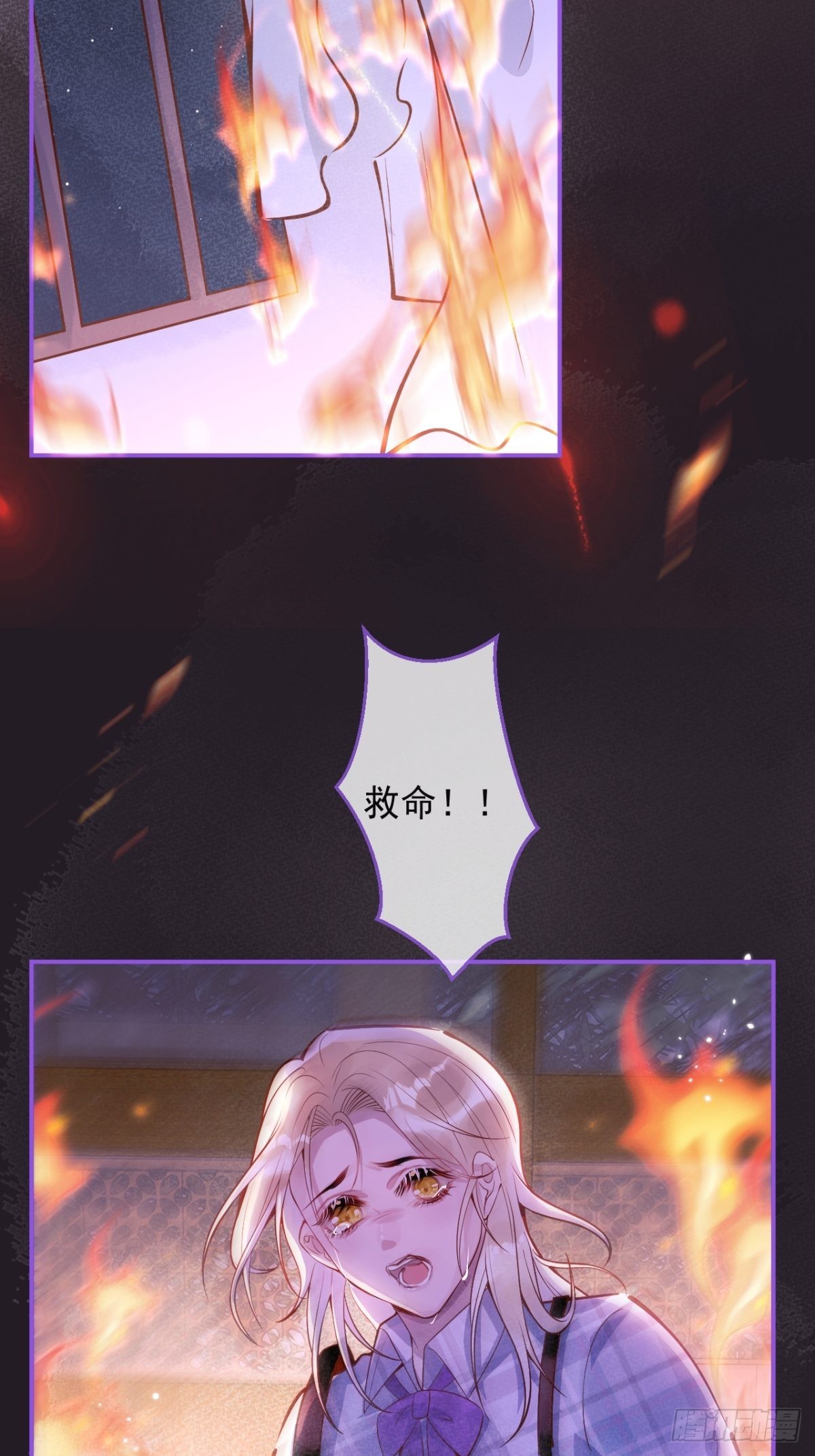 29-哥哥。41