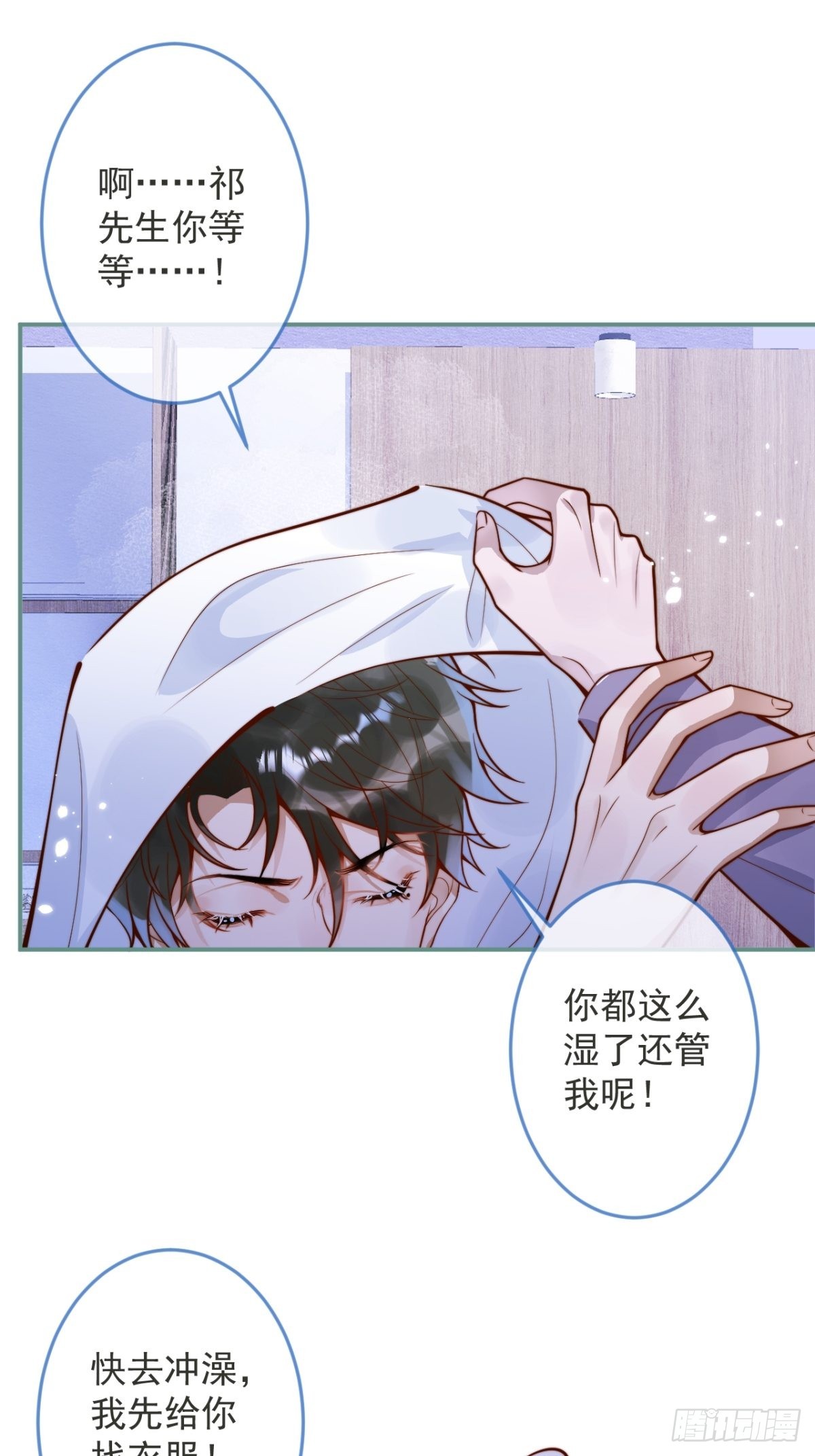 28-穿脑婆的衣fu6