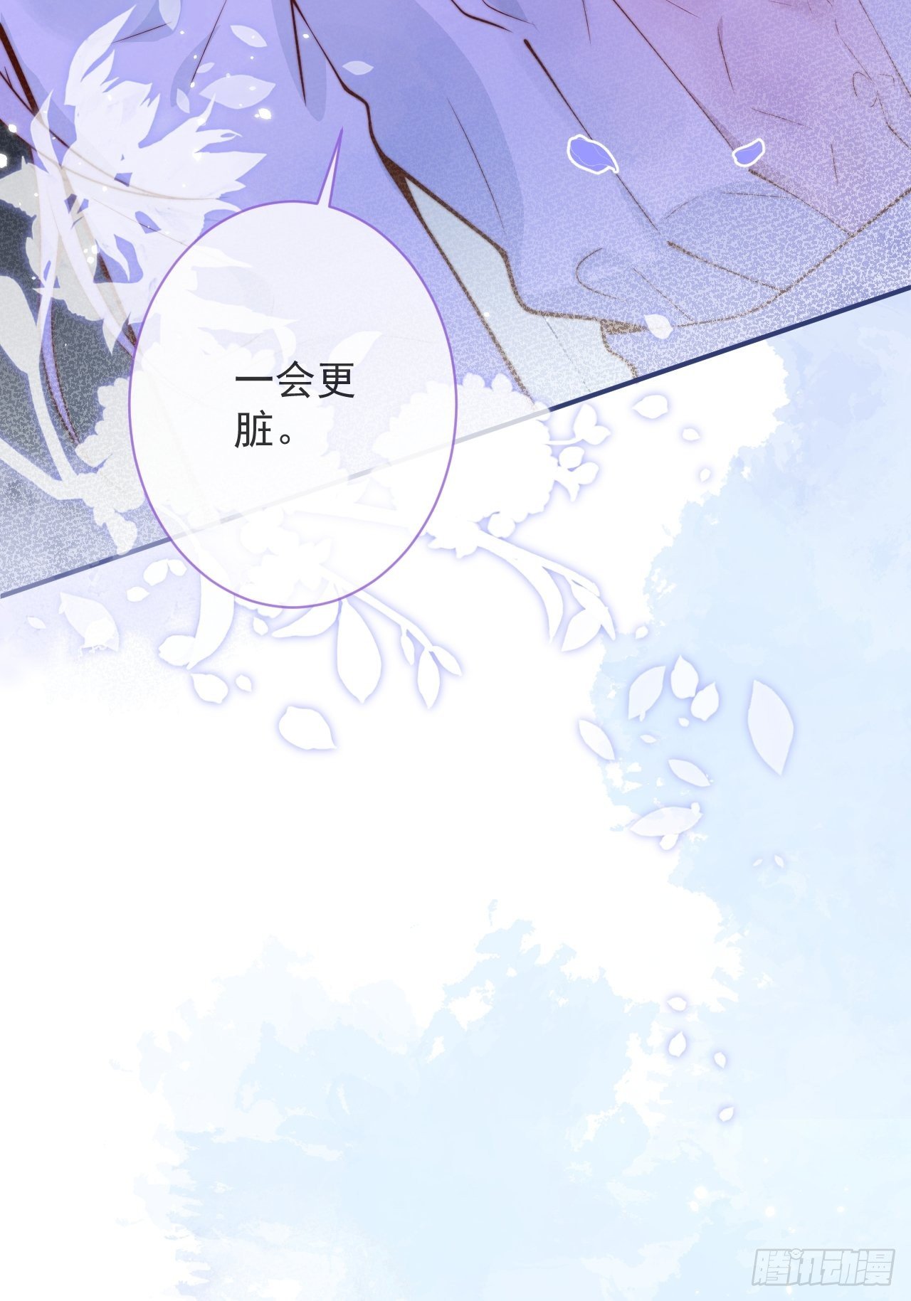 23-做好梦。23