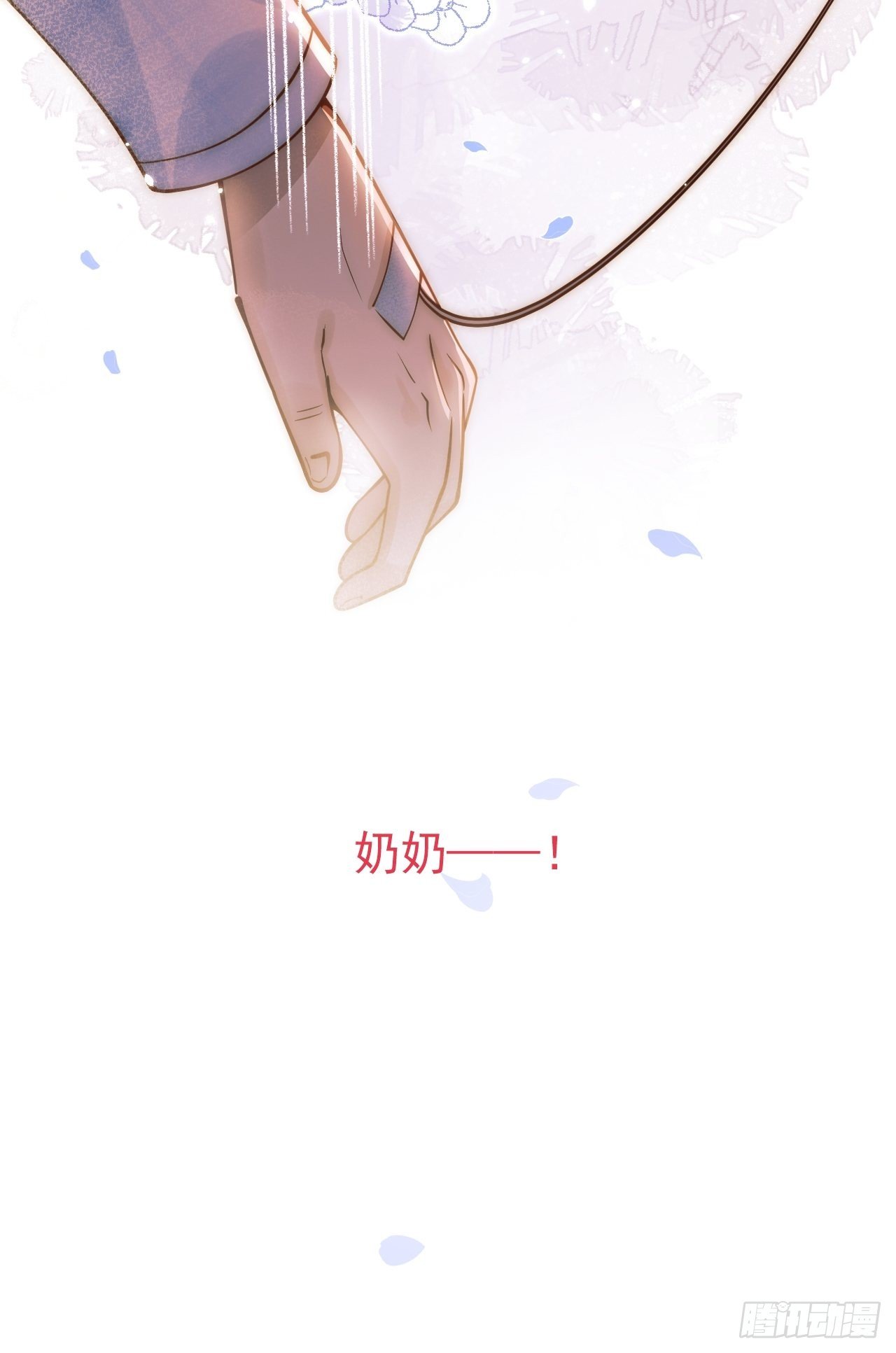 7-全方位服务~15