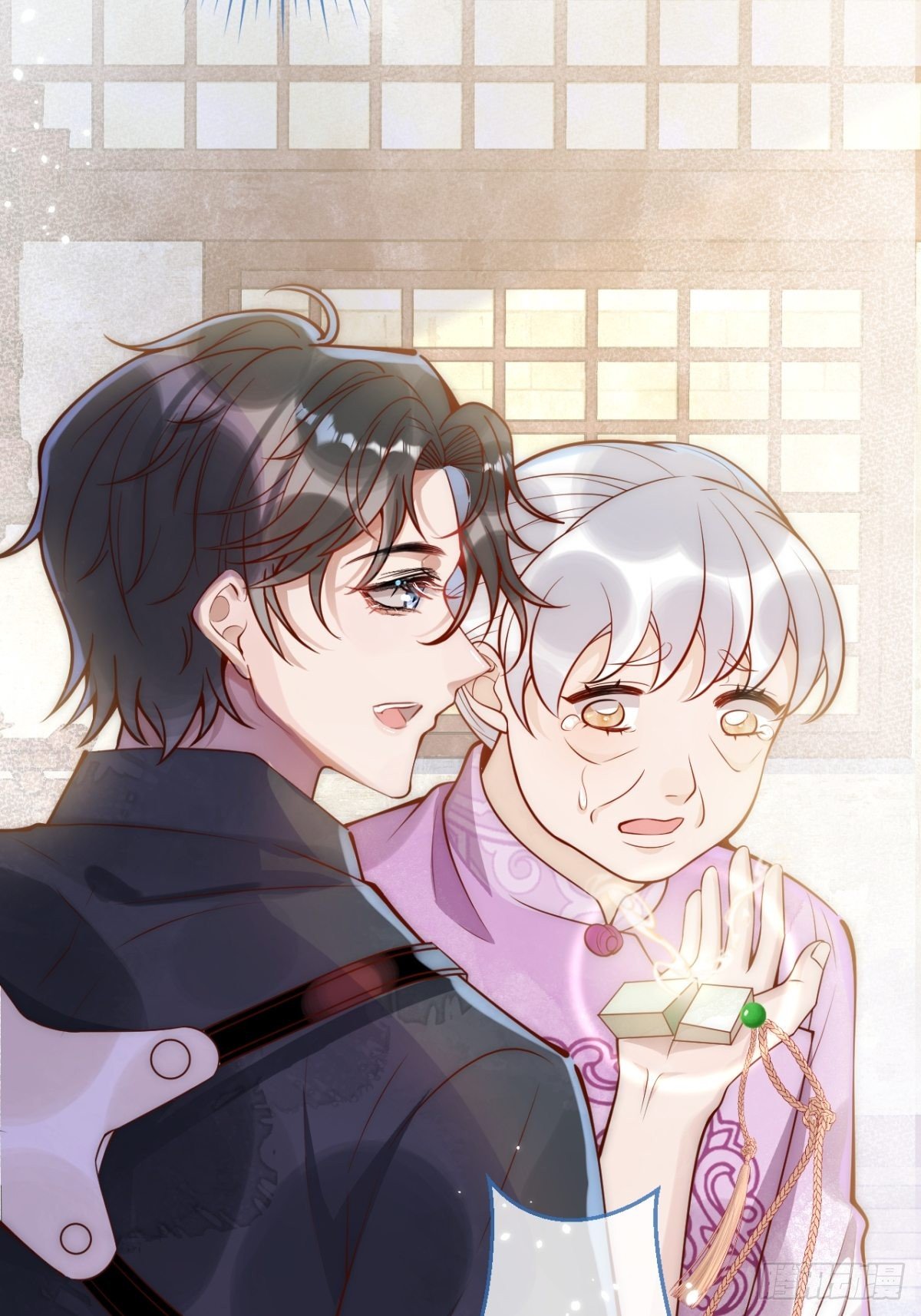 10-背媳妇~50