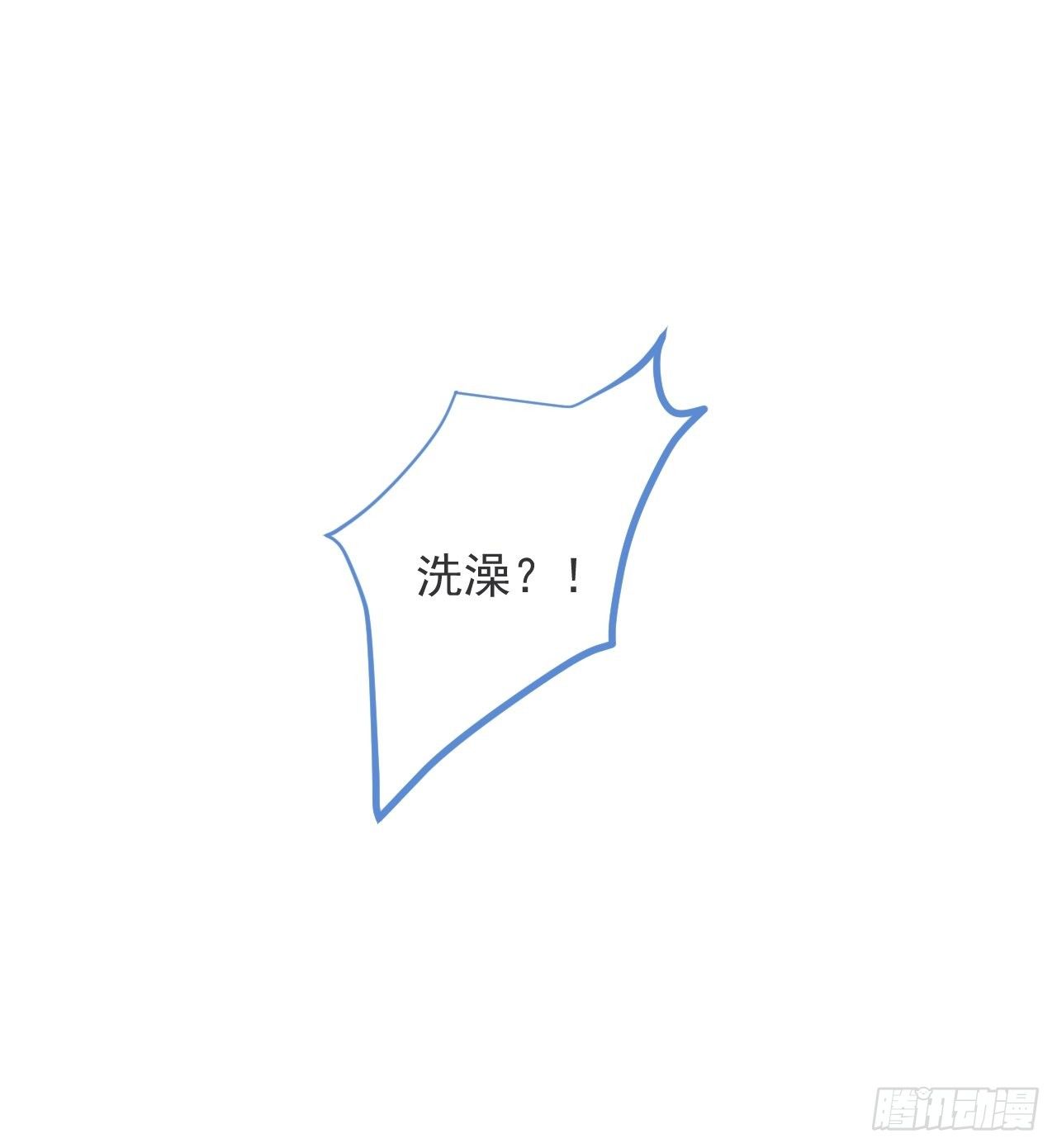 7-全方位服务~31