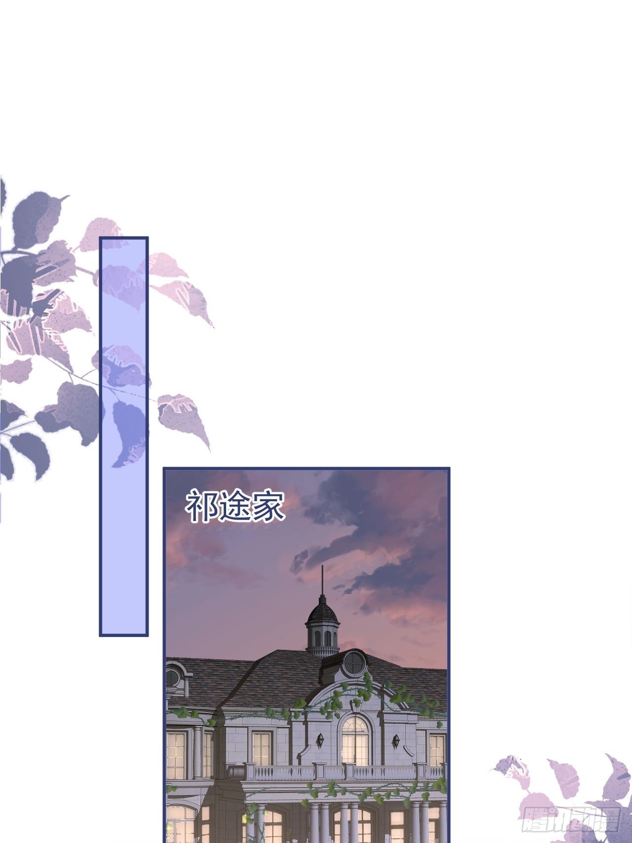 46-哥哥转性？2
