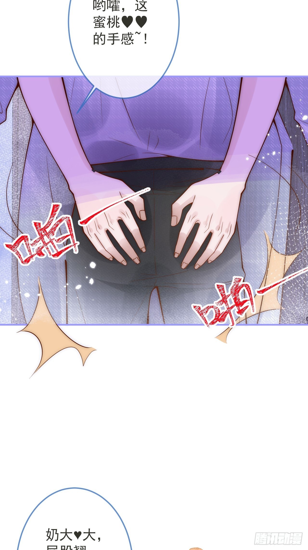 16-干大事12