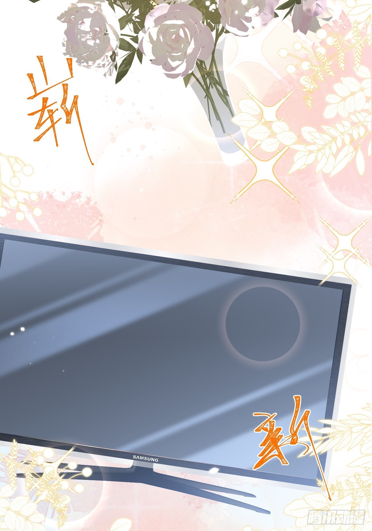 34-刺青。37