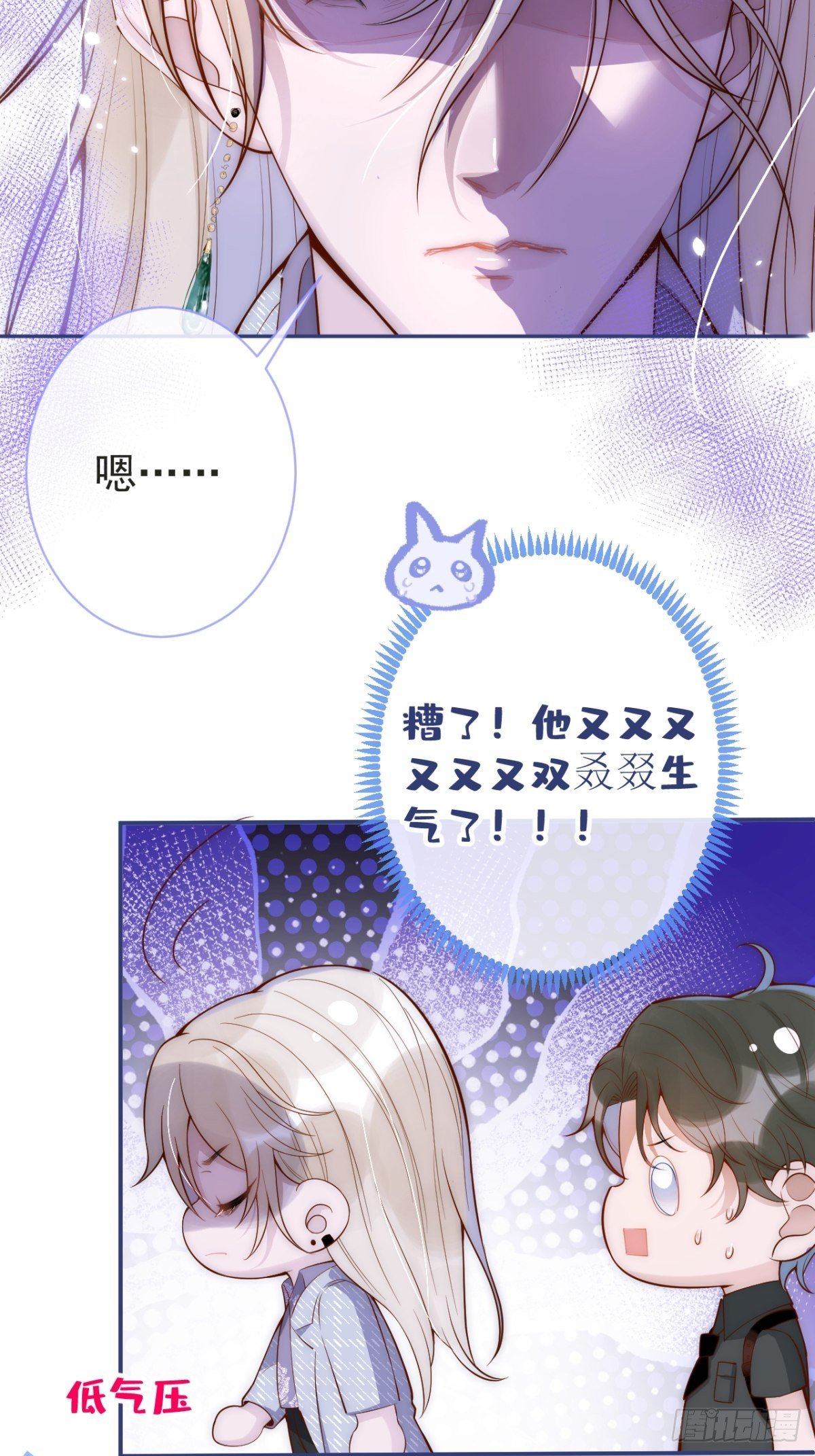 4-石灵。48