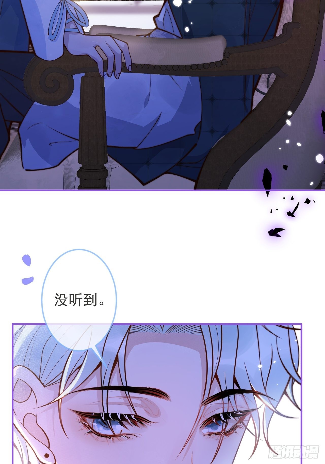 33-强制爱。40