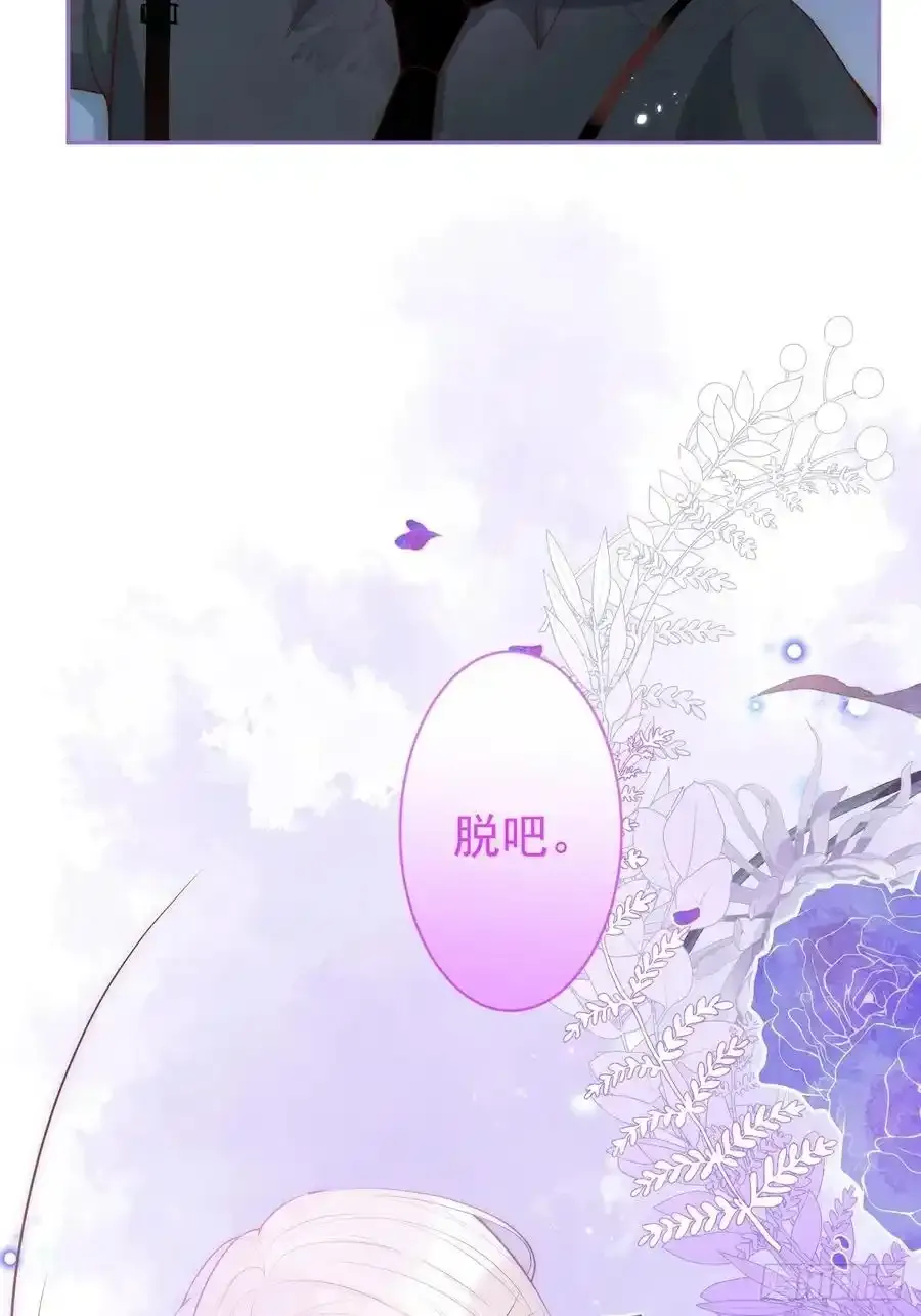 知恩图报。95