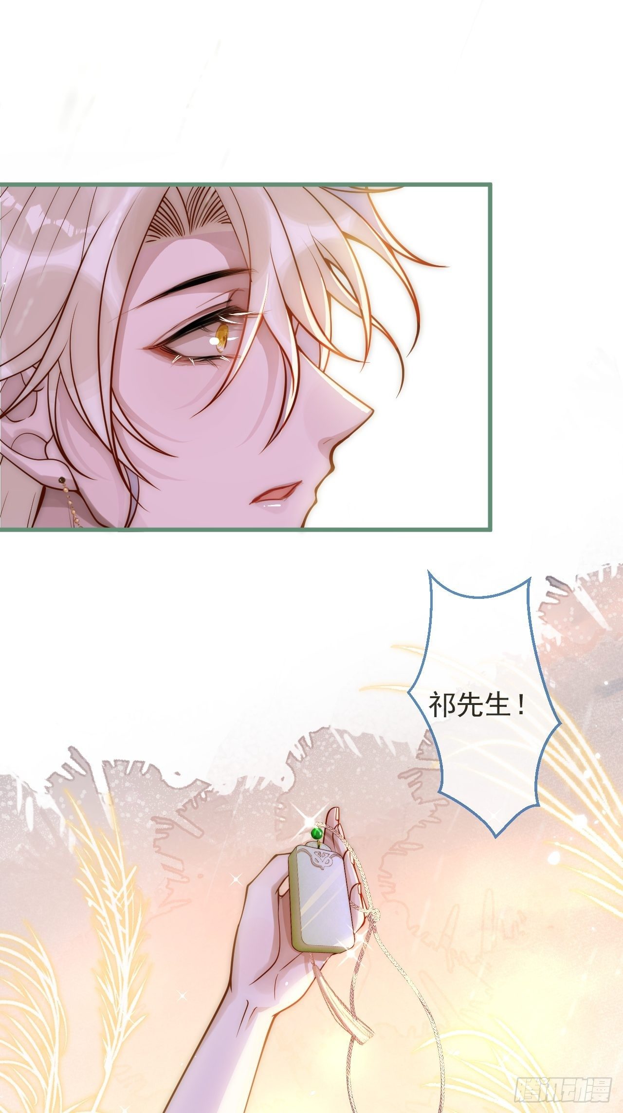 10-背媳妇~37